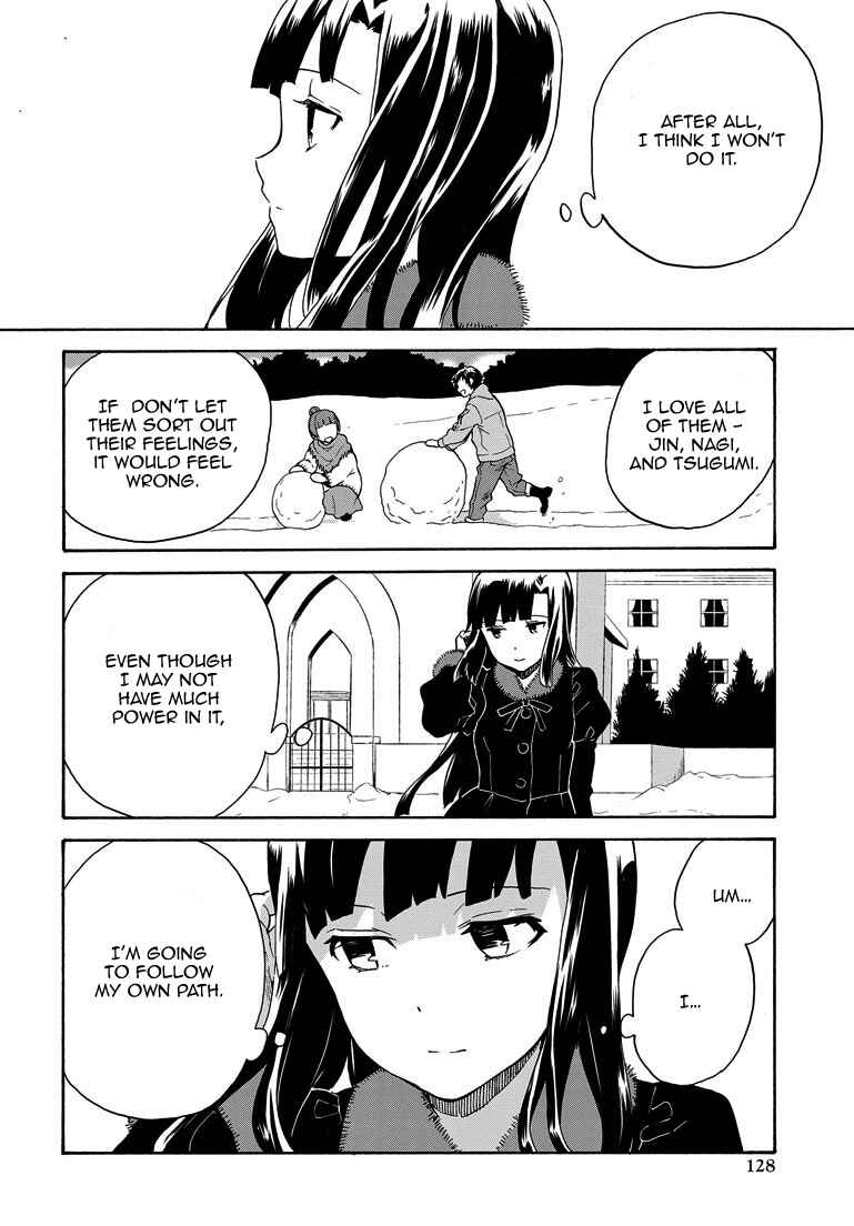 Page 22 Chapter 63 Kannagi