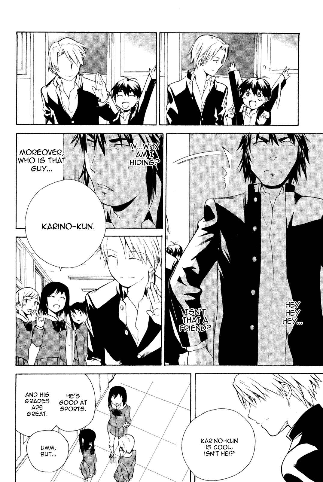Page 10 Chapter 31 Kannagi