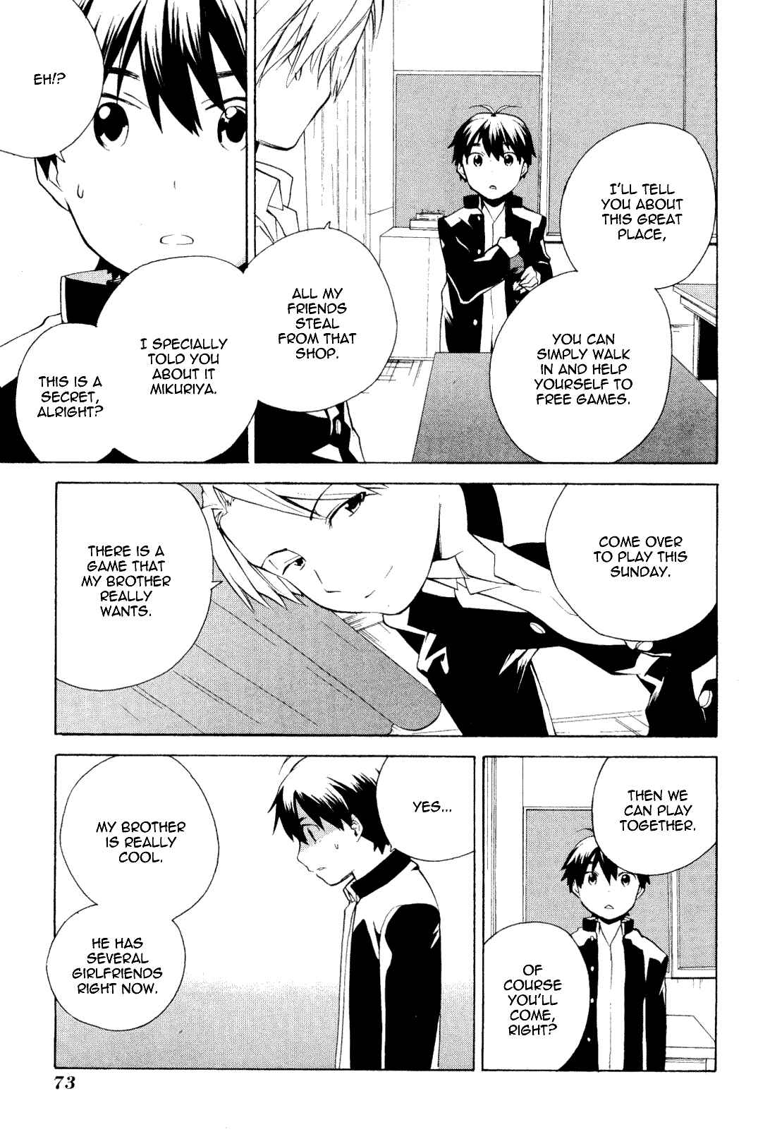 Page 13 Chapter 31 Kannagi