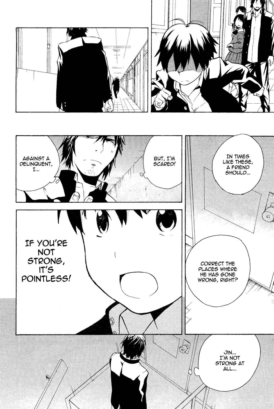 Page 18 Chapter 31 Kannagi