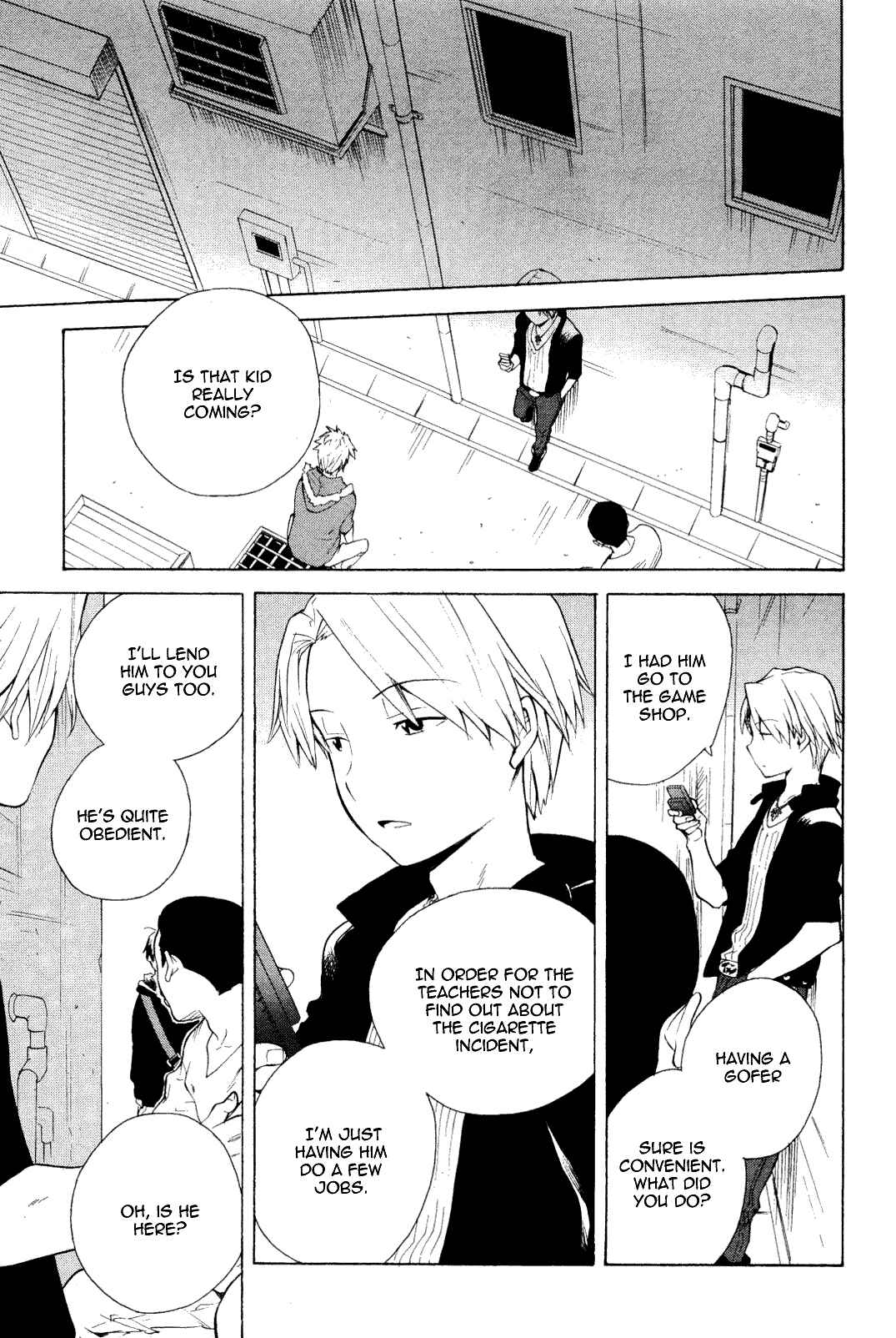 Page 19 Chapter 31 Kannagi