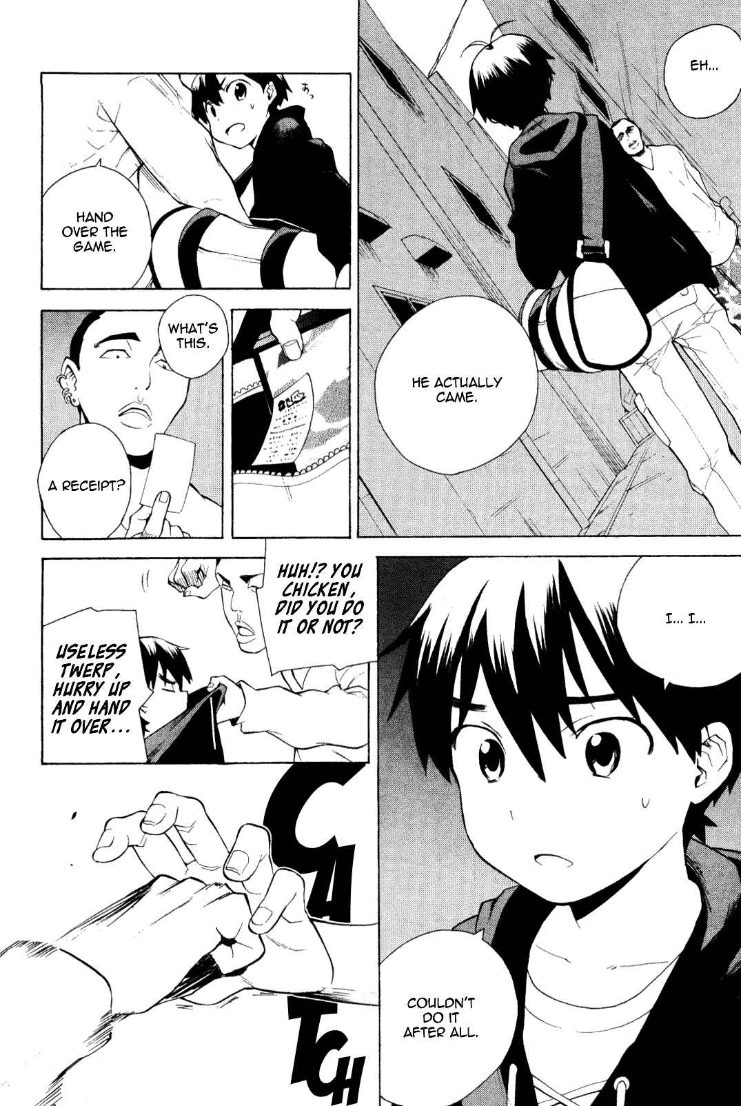 Page 20 Chapter 31 Kannagi