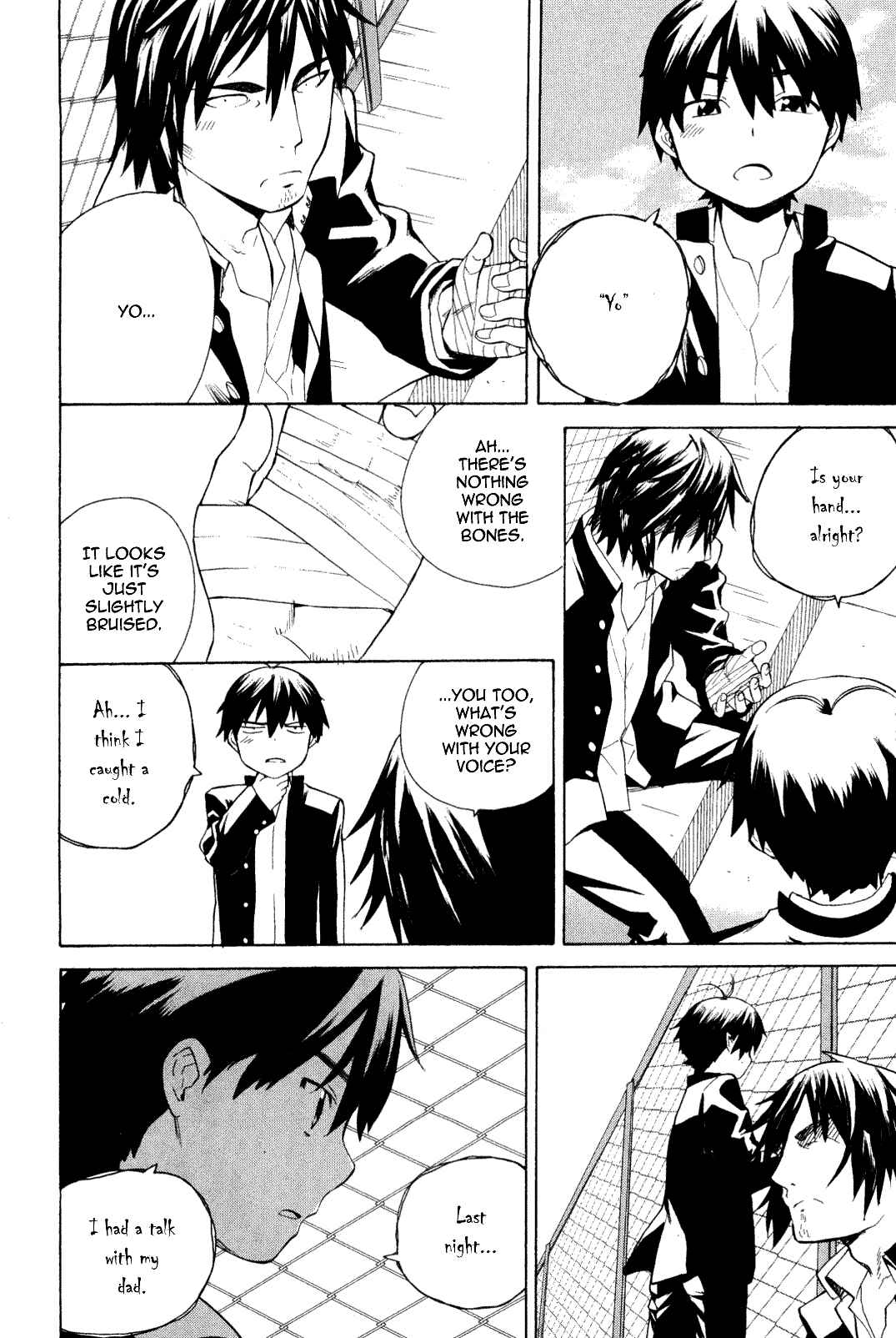 Page 24 Chapter 31 Kannagi