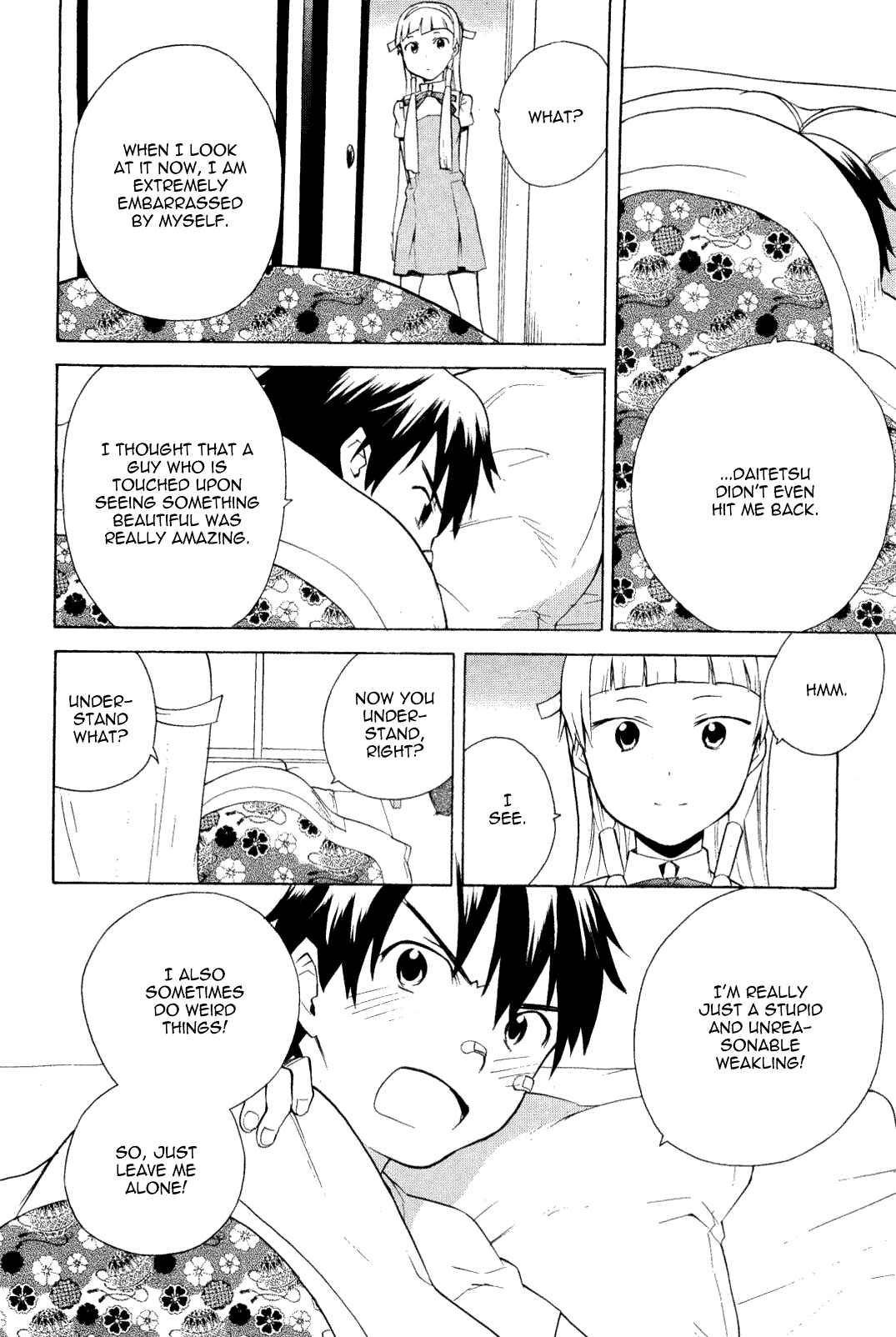 Page 30 Chapter 31 Kannagi