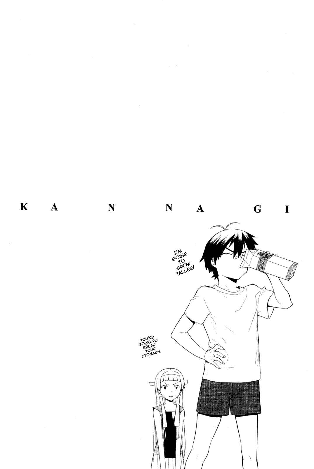 Page 33 Chapter 31 Kannagi