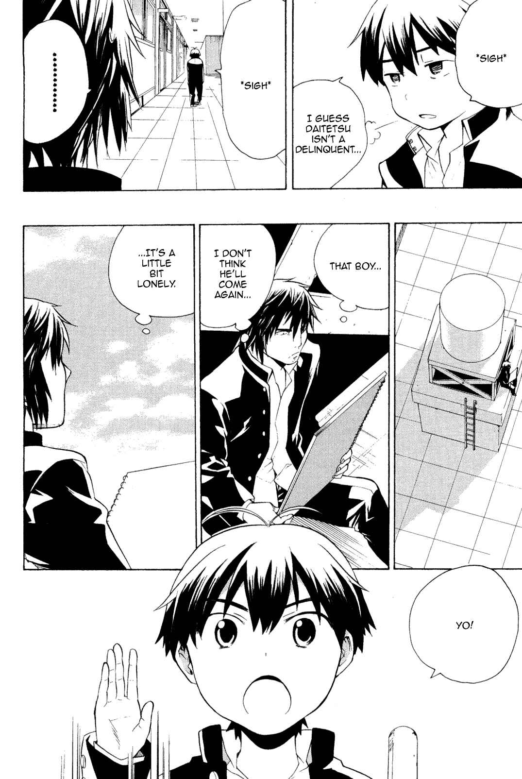 Page 6 Chapter 31 Kannagi