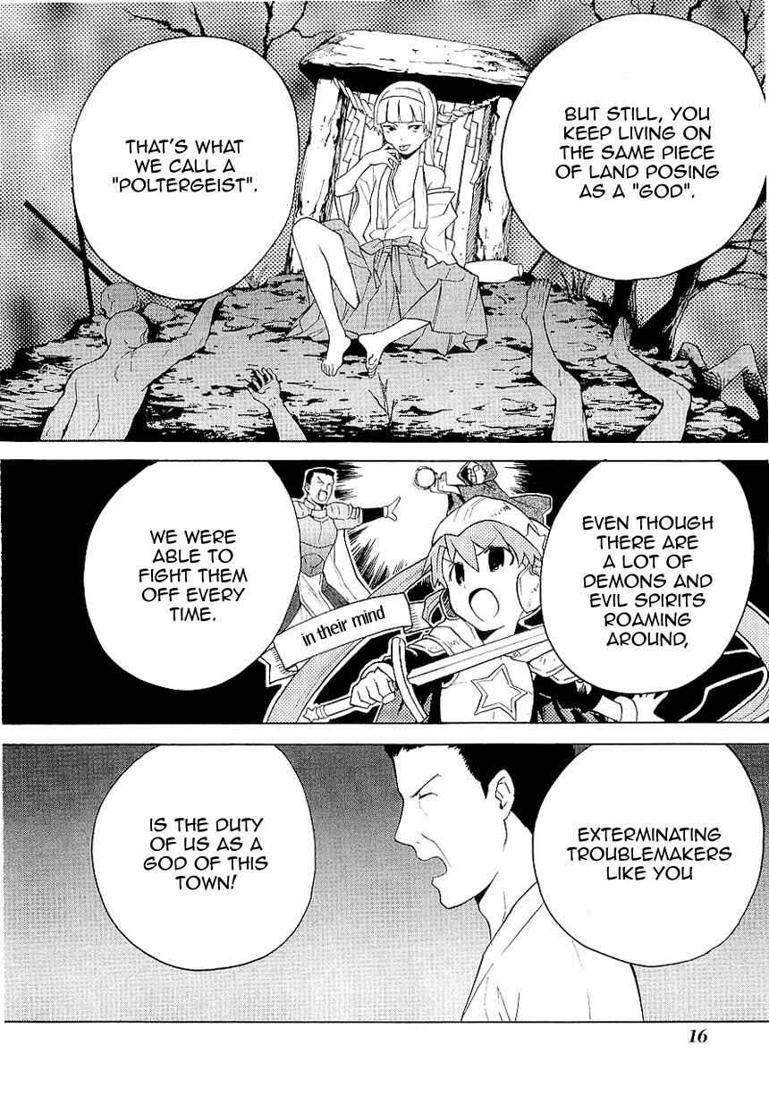 Page 11 Chapter 24 Kannagi