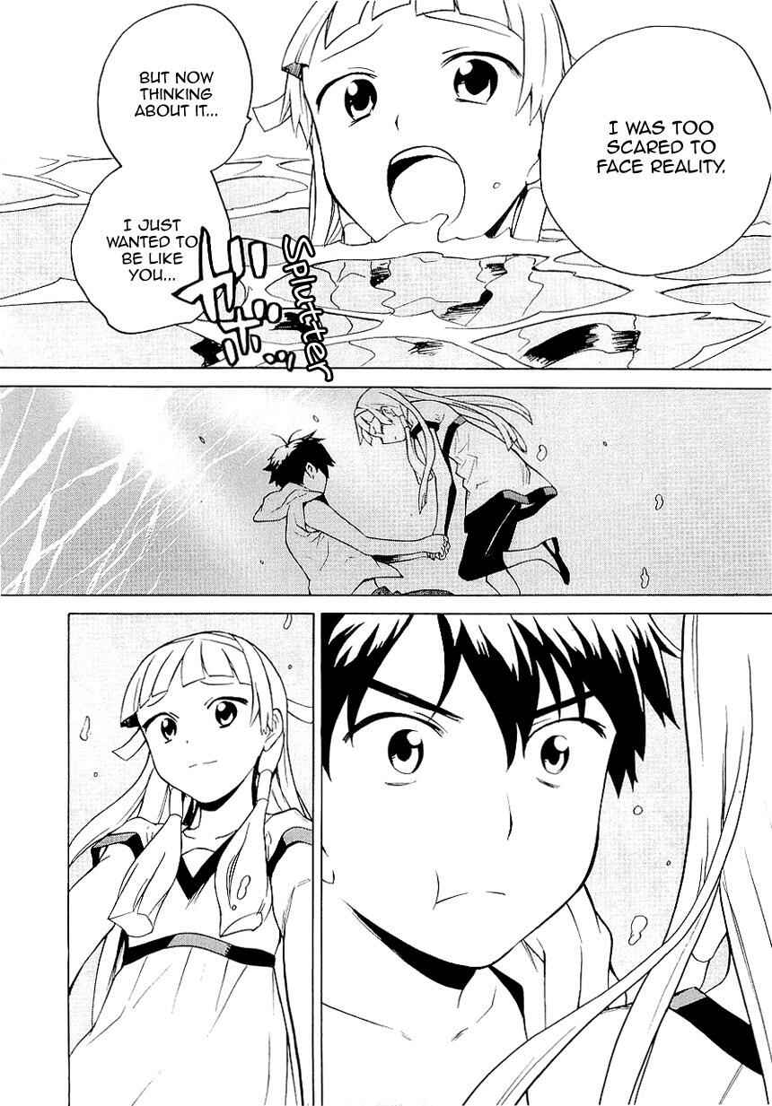 Page 21 Chapter 24 Kannagi