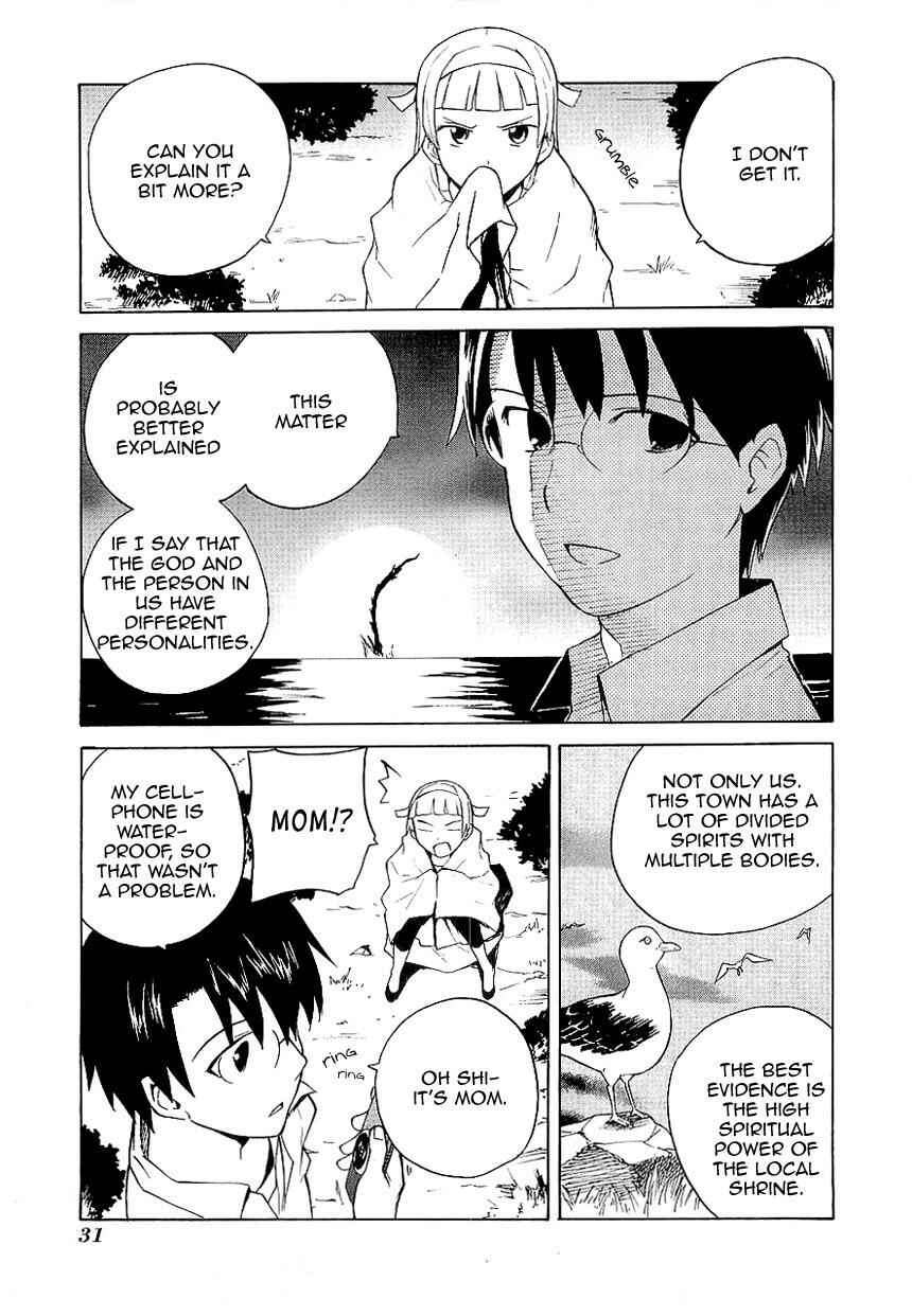 Page 26 Chapter 24 Kannagi