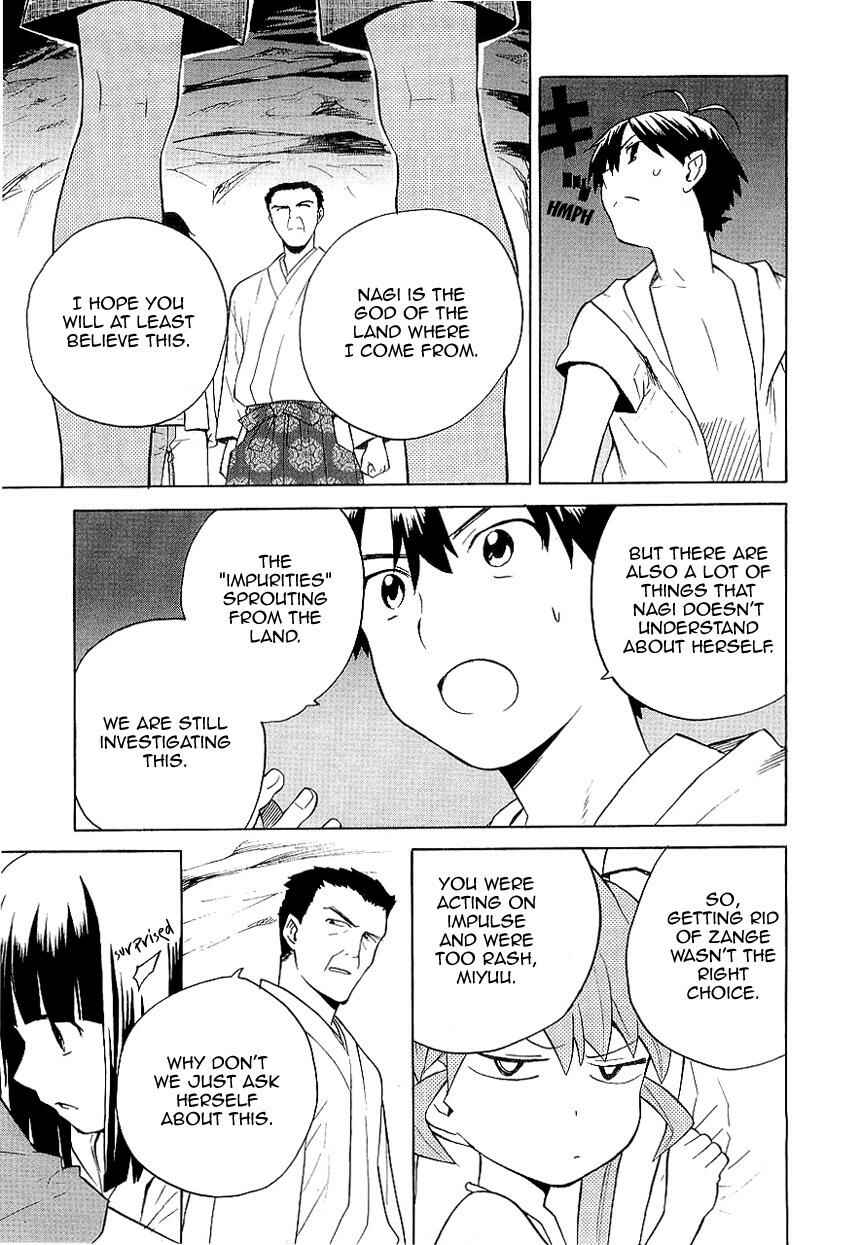 Page 6 Chapter 24 Kannagi