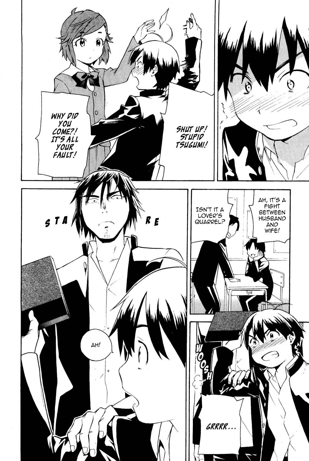 Page 18 Chapter 30 Kannagi