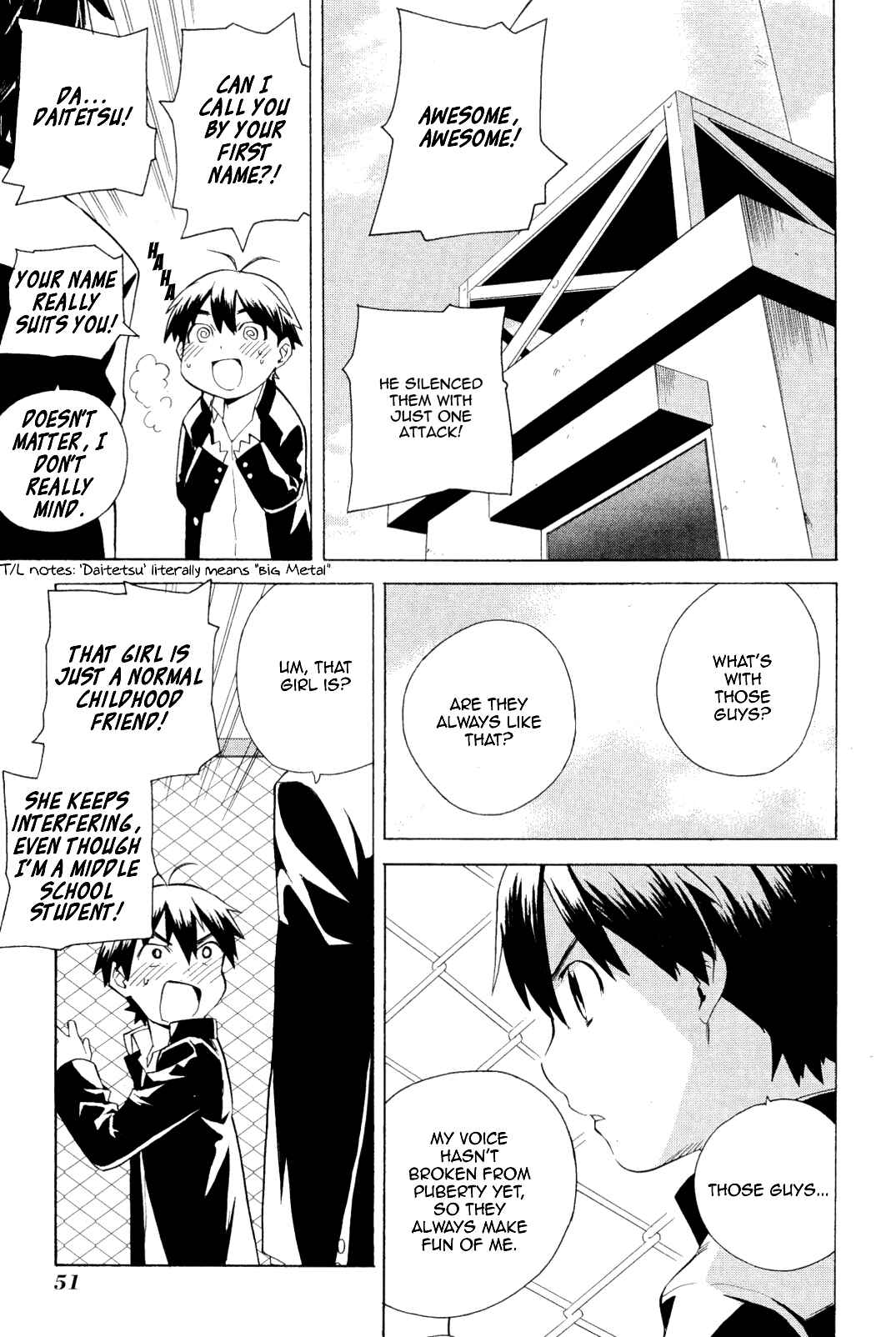 Page 19 Chapter 30 Kannagi