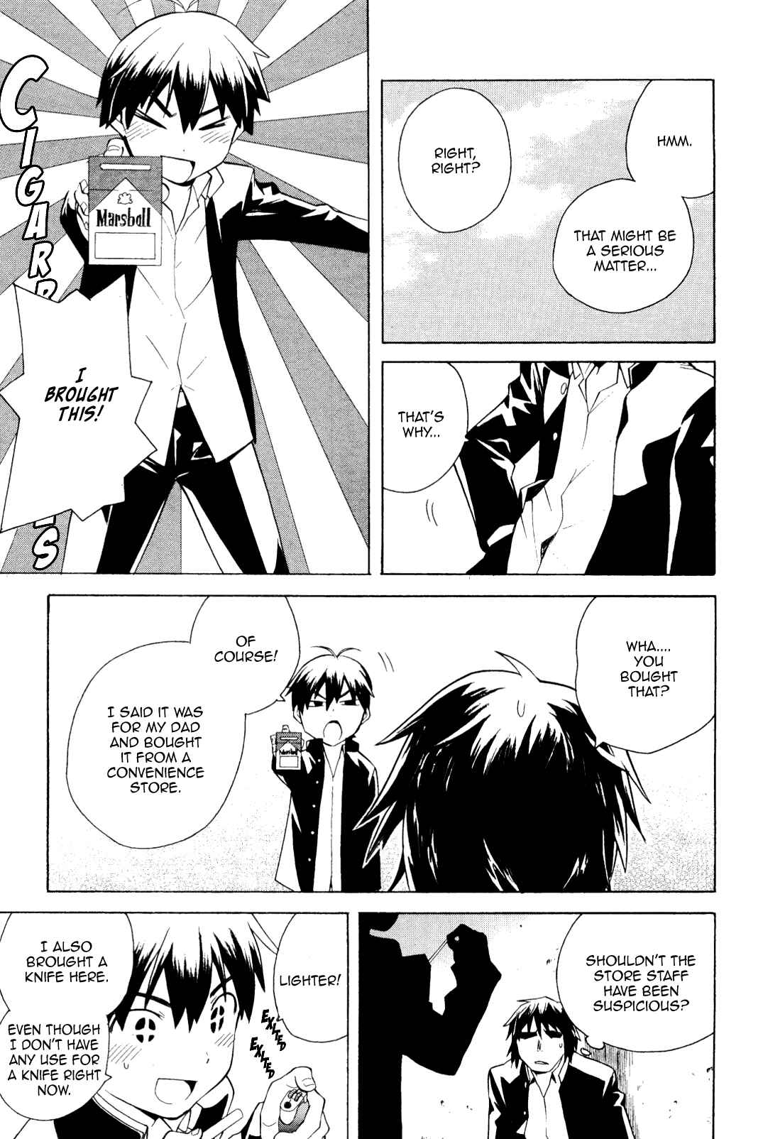 Page 21 Chapter 30 Kannagi
