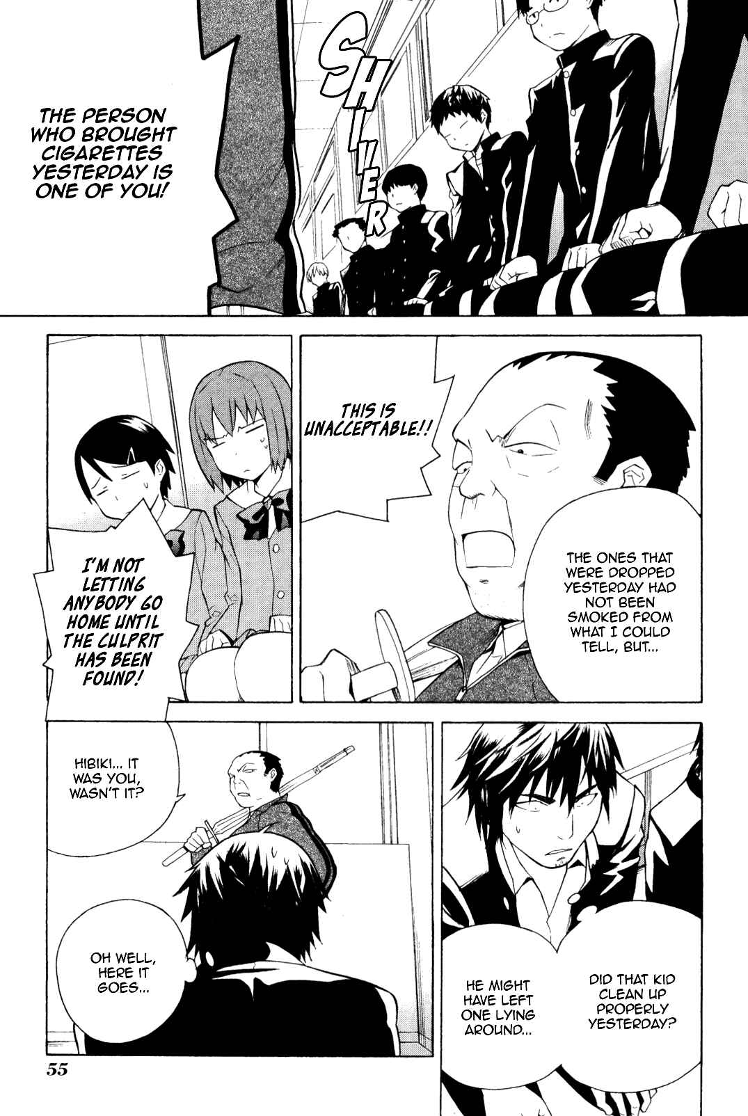 Page 23 Chapter 30 Kannagi