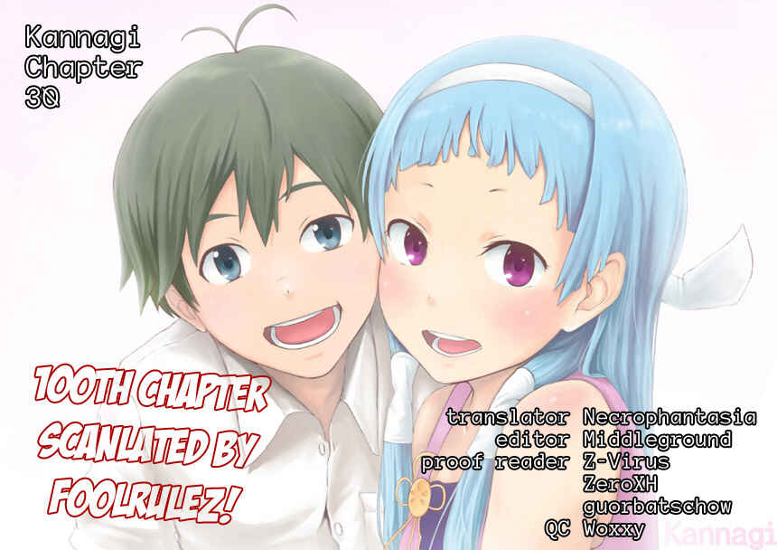 Page 28 Chapter 30 Kannagi