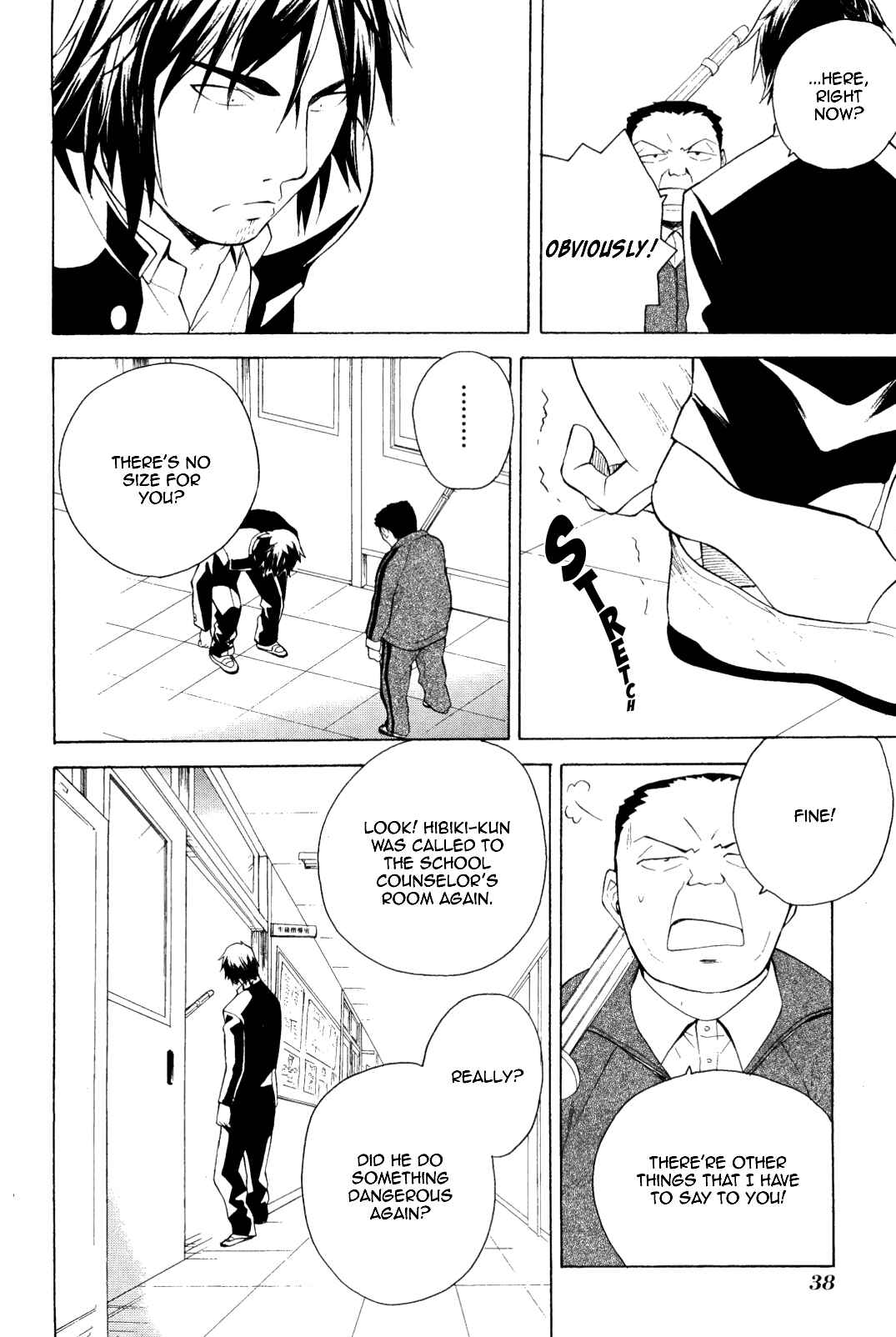Page 6 Chapter 30 Kannagi