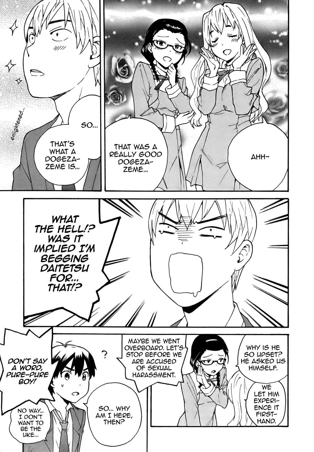 Page 7 Chapter 48.2 Kannagi
