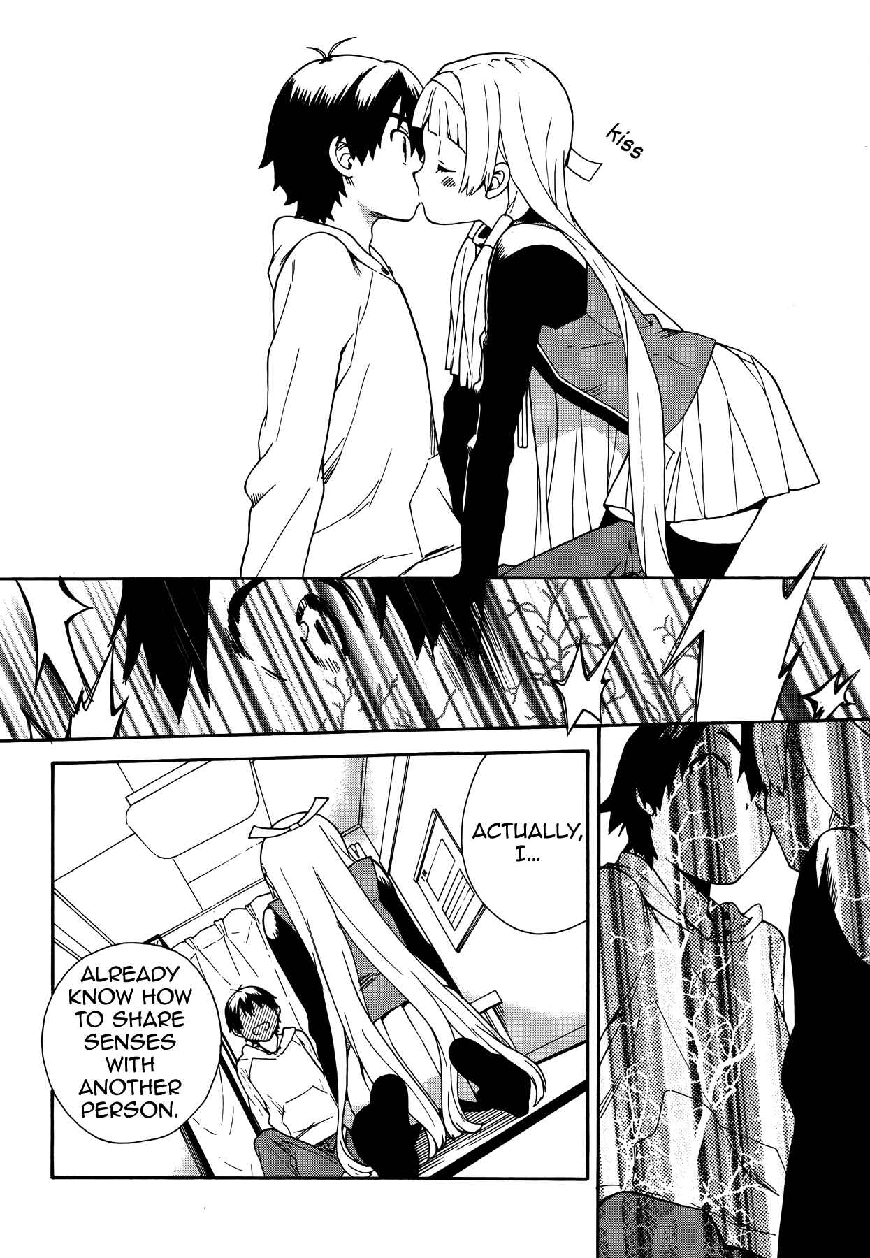 Page 12 Chapter 52 Kannagi