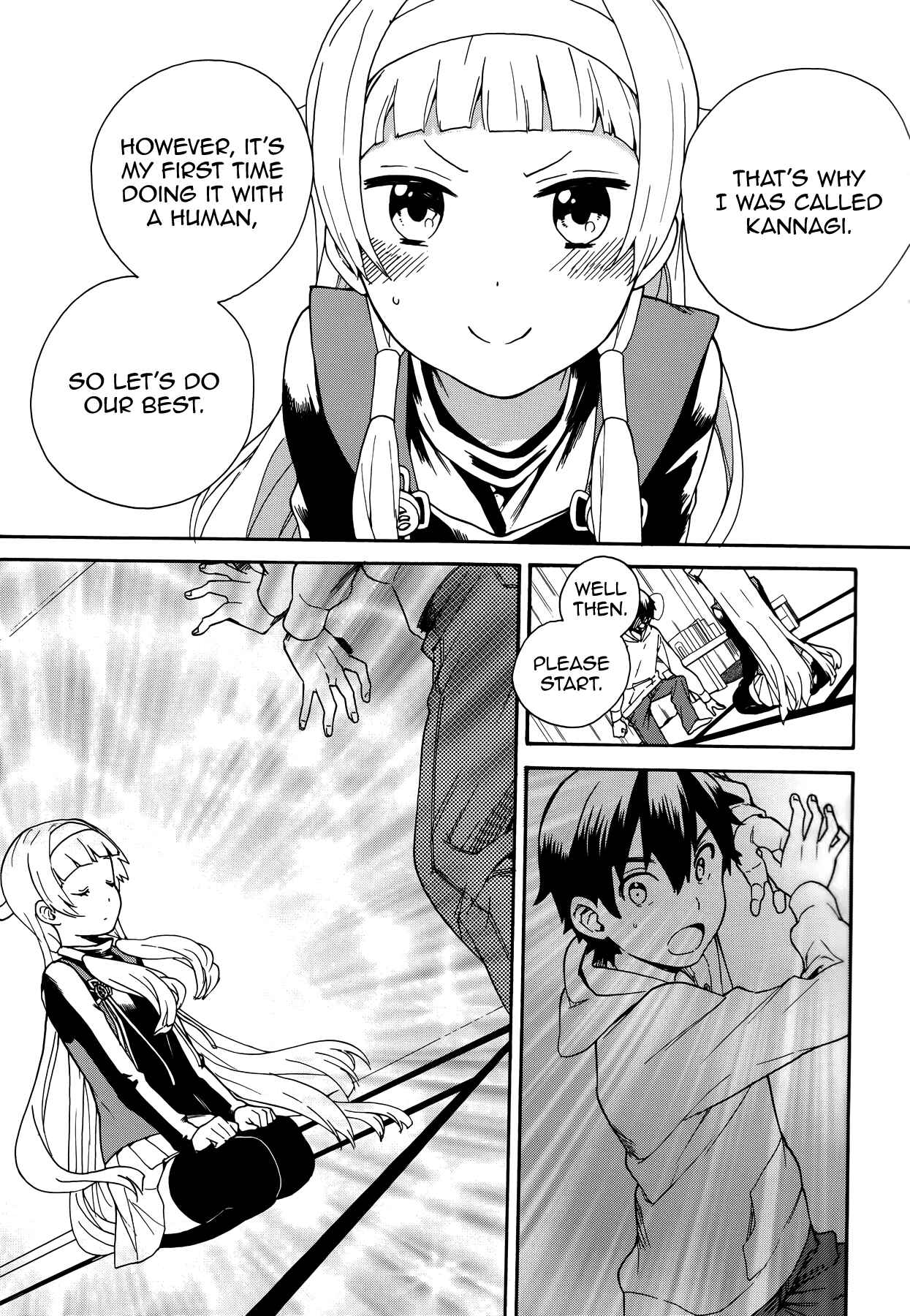 Page 13 Chapter 52 Kannagi