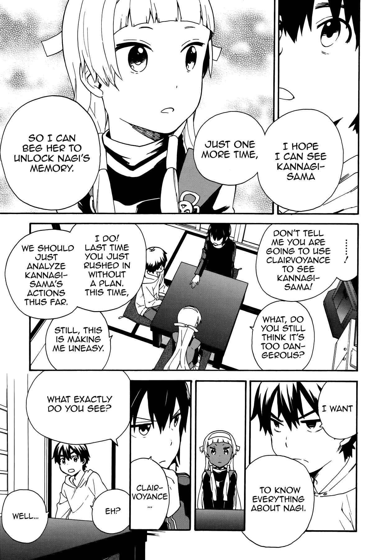 Page 5 Chapter 52 Kannagi