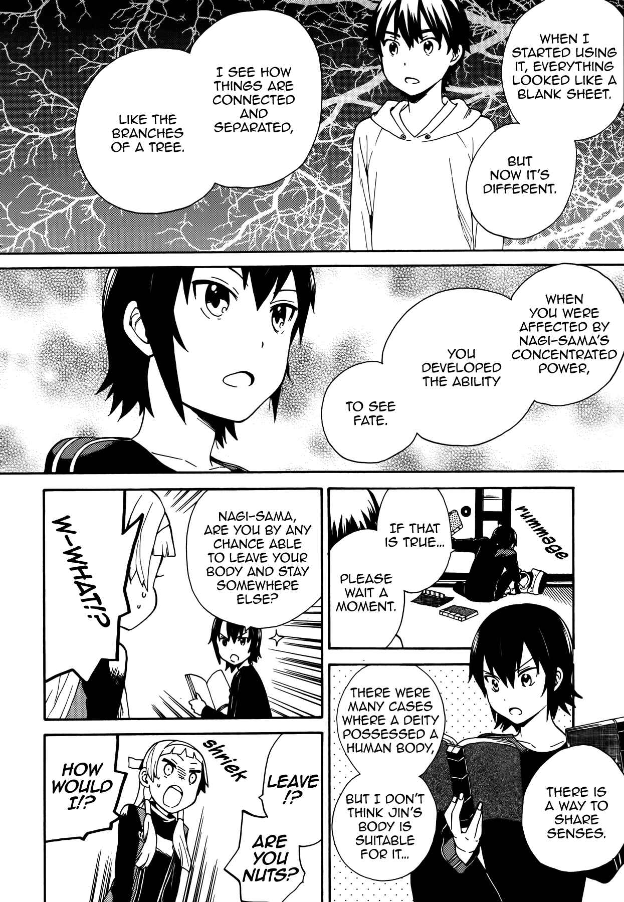 Page 6 Chapter 52 Kannagi
