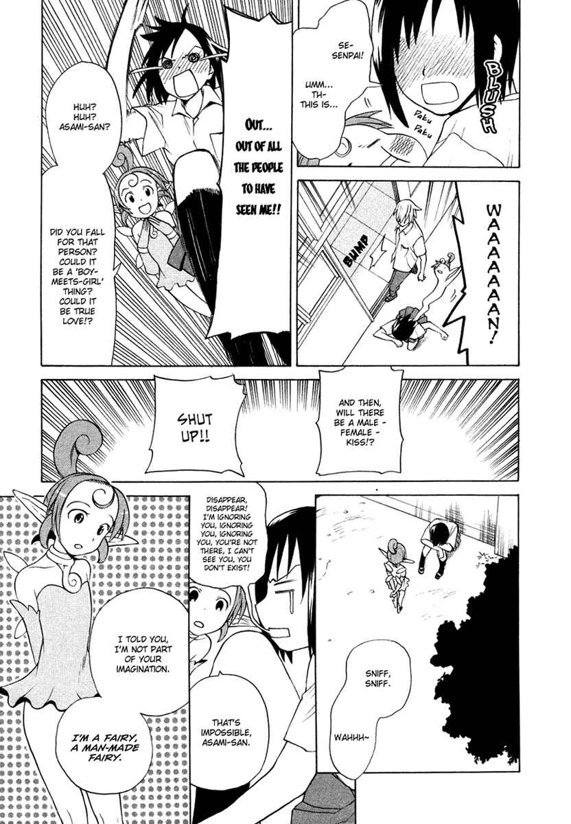 Page 12 Chapter 12.1 Kannagi