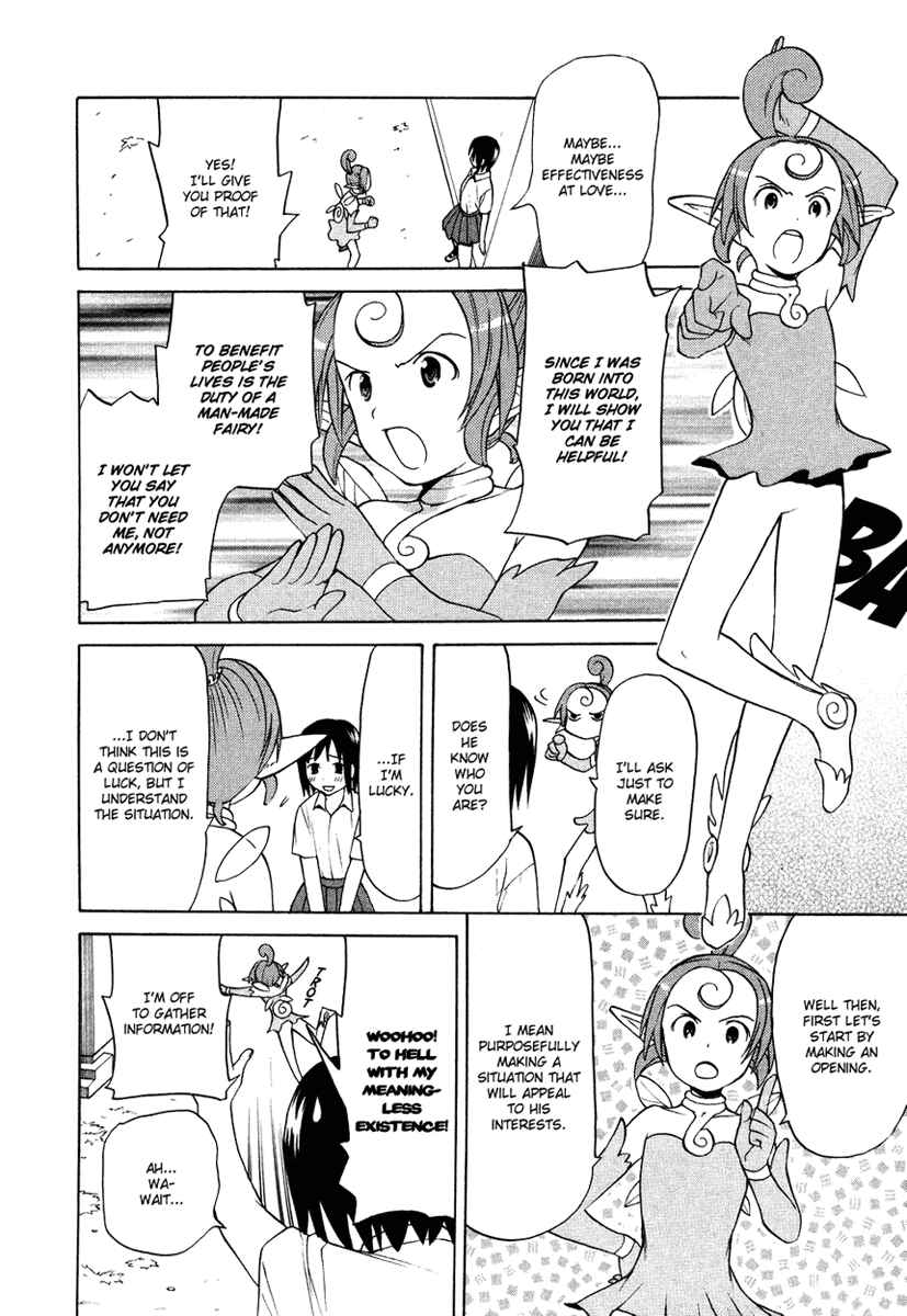 Page 15 Chapter 12.1 Kannagi