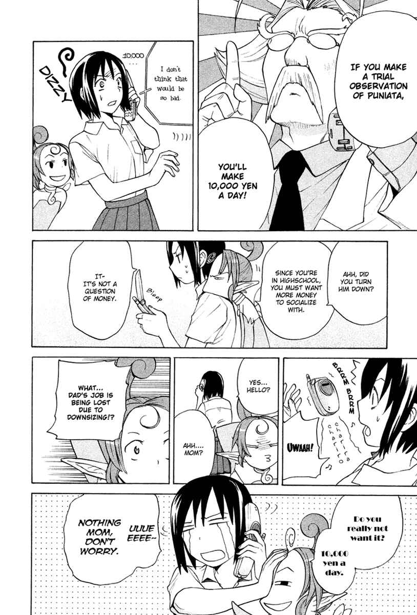 Page 21 Chapter 12.1 Kannagi