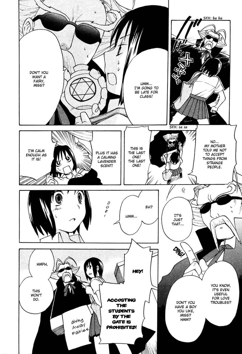 Page 5 Chapter 12.1 Kannagi