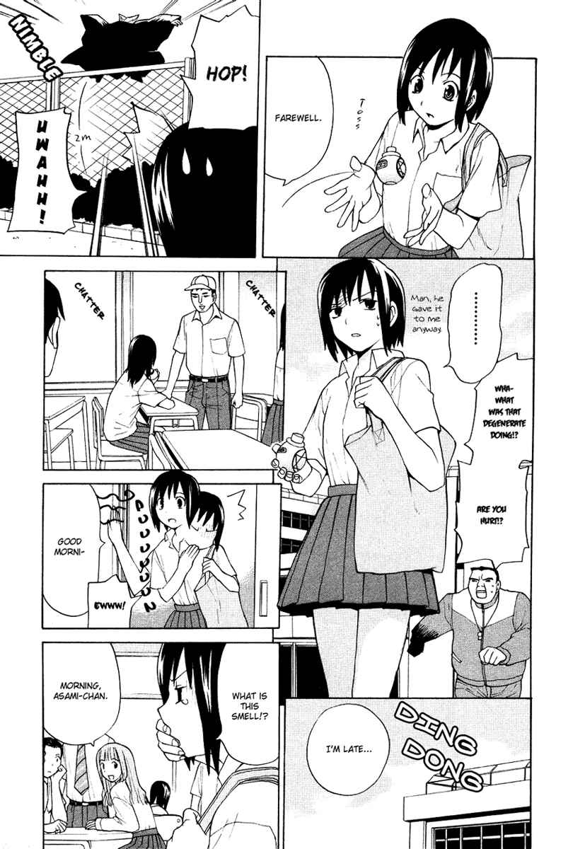 Page 6 Chapter 12.1 Kannagi