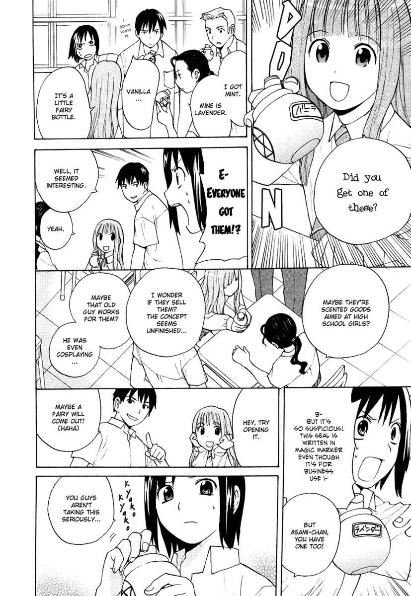 Page 7 Chapter 12.1 Kannagi