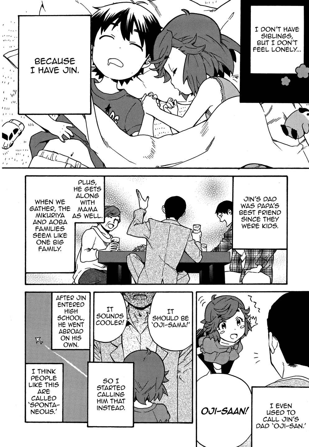 Page 3 Chapter 48.1 Kannagi