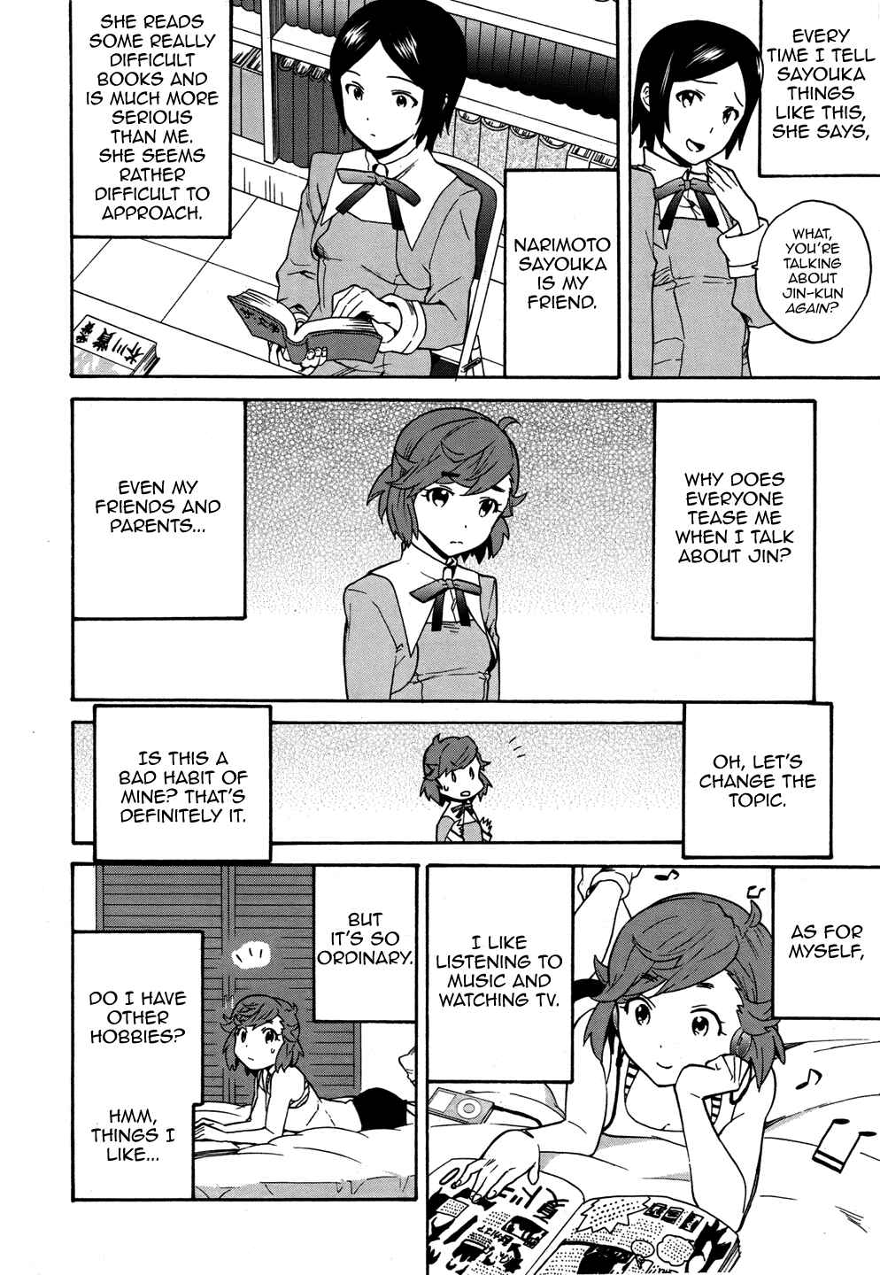 Page 5 Chapter 48.1 Kannagi