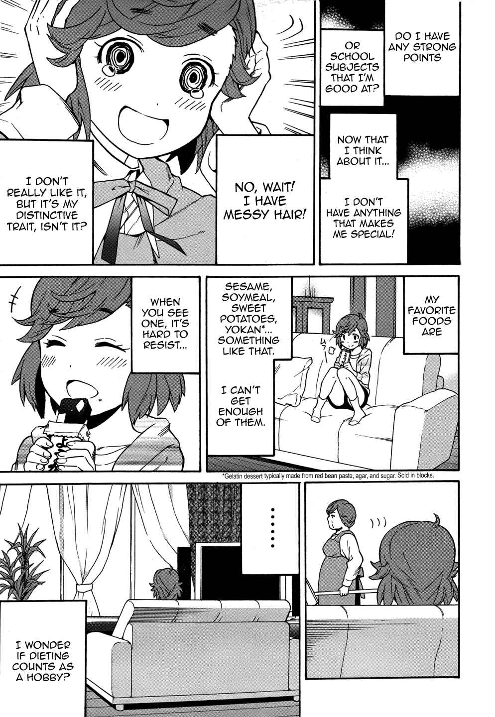 Page 6 Chapter 48.1 Kannagi