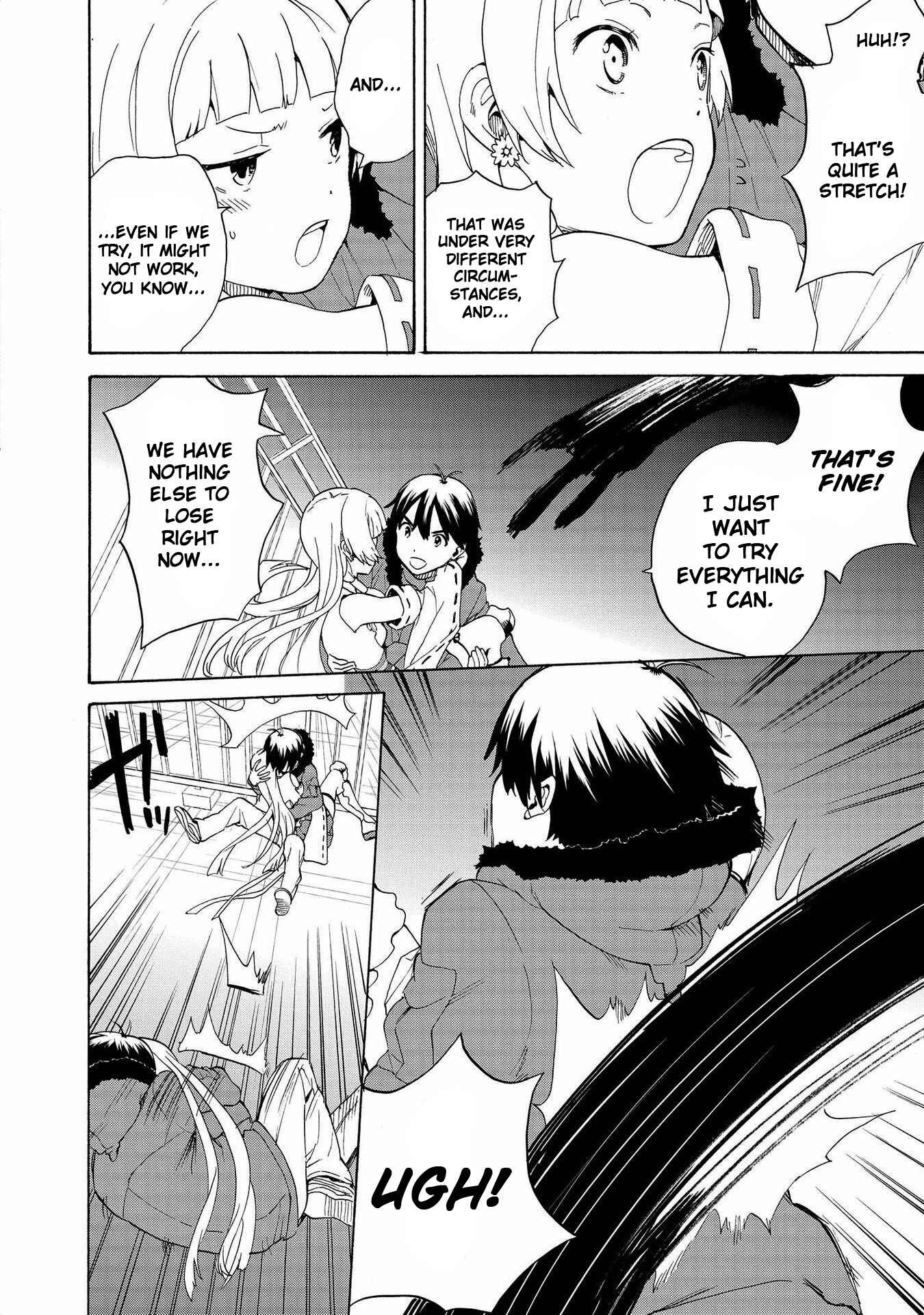 Page 12 Chapter 73 Kannagi