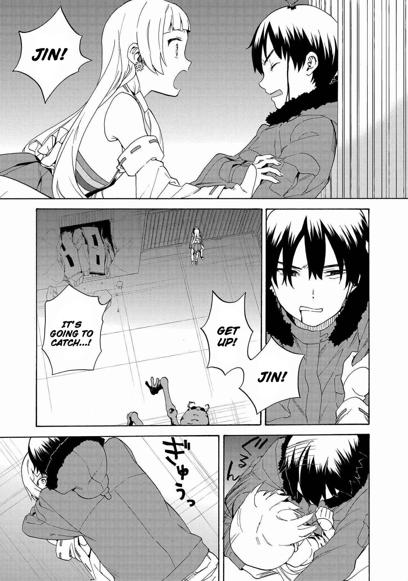 Page 13 Chapter 73 Kannagi