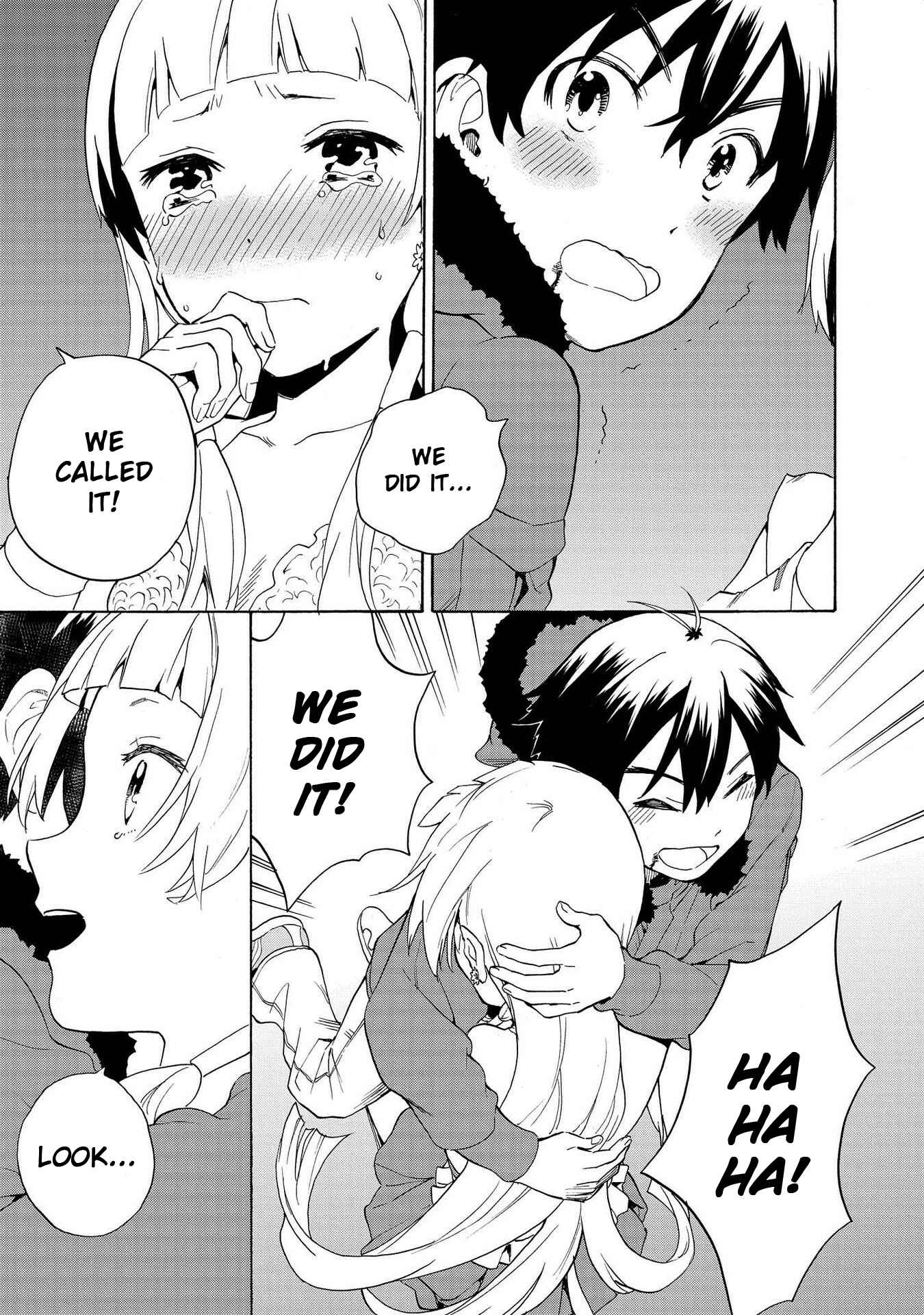 Page 21 Chapter 73 Kannagi
