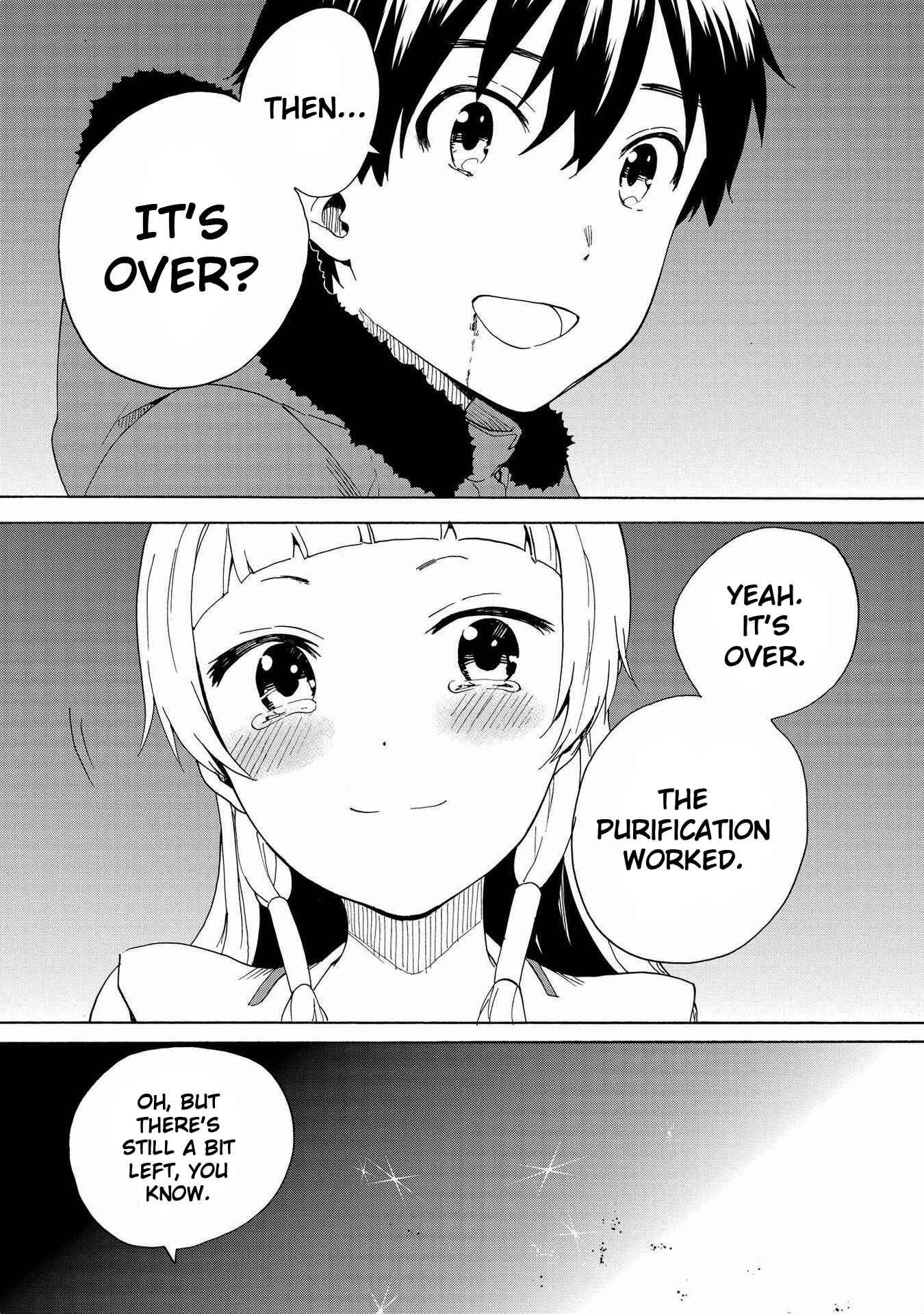 Page 23 Chapter 73 Kannagi