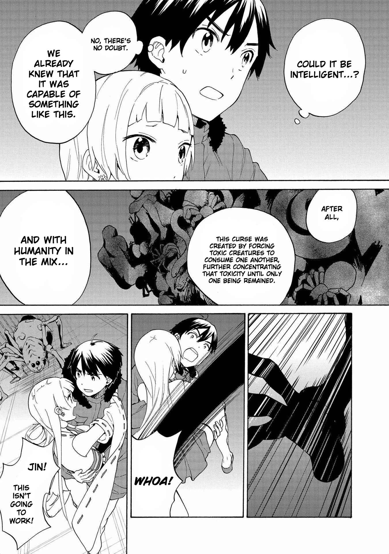 Page 3 Chapter 73 Kannagi
