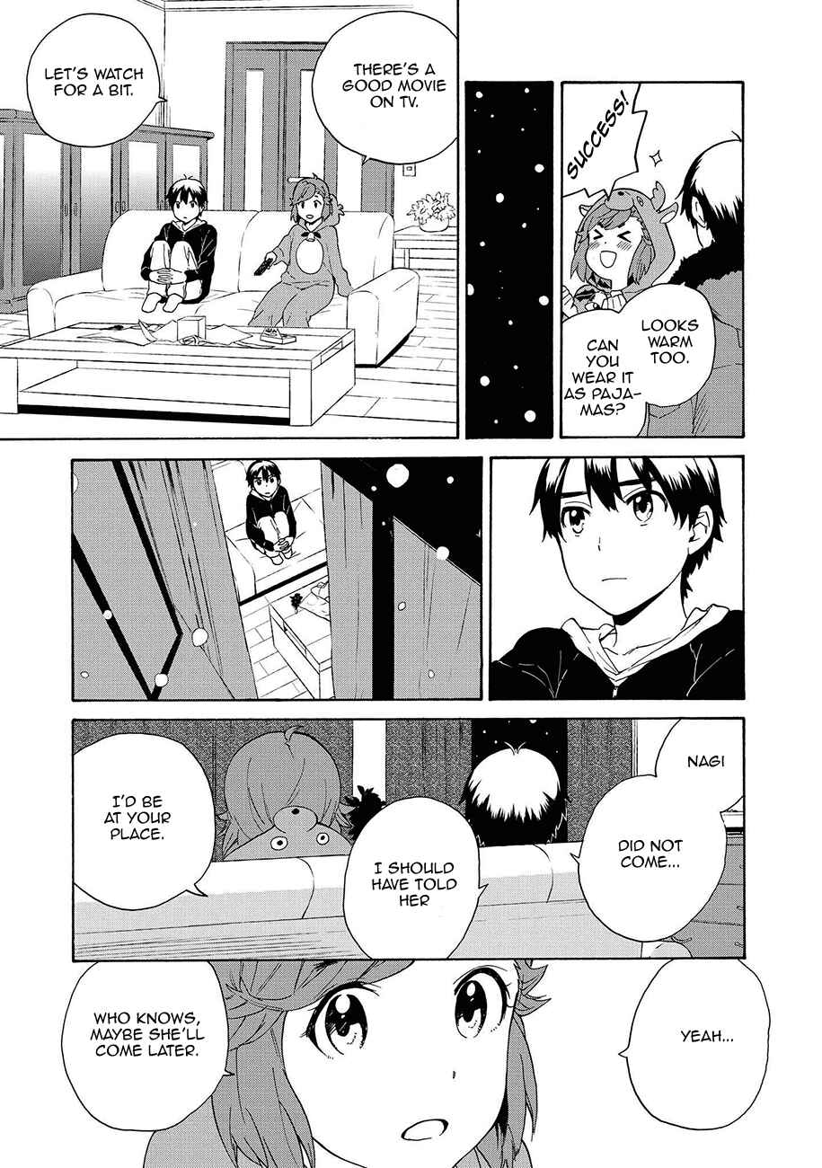Page 11 Chapter 61 Kannagi
