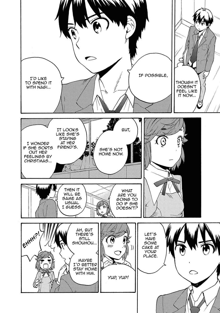 Page 6 Chapter 61 Kannagi