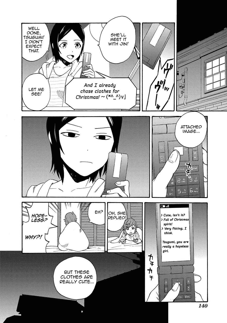 Page 8 Chapter 61 Kannagi