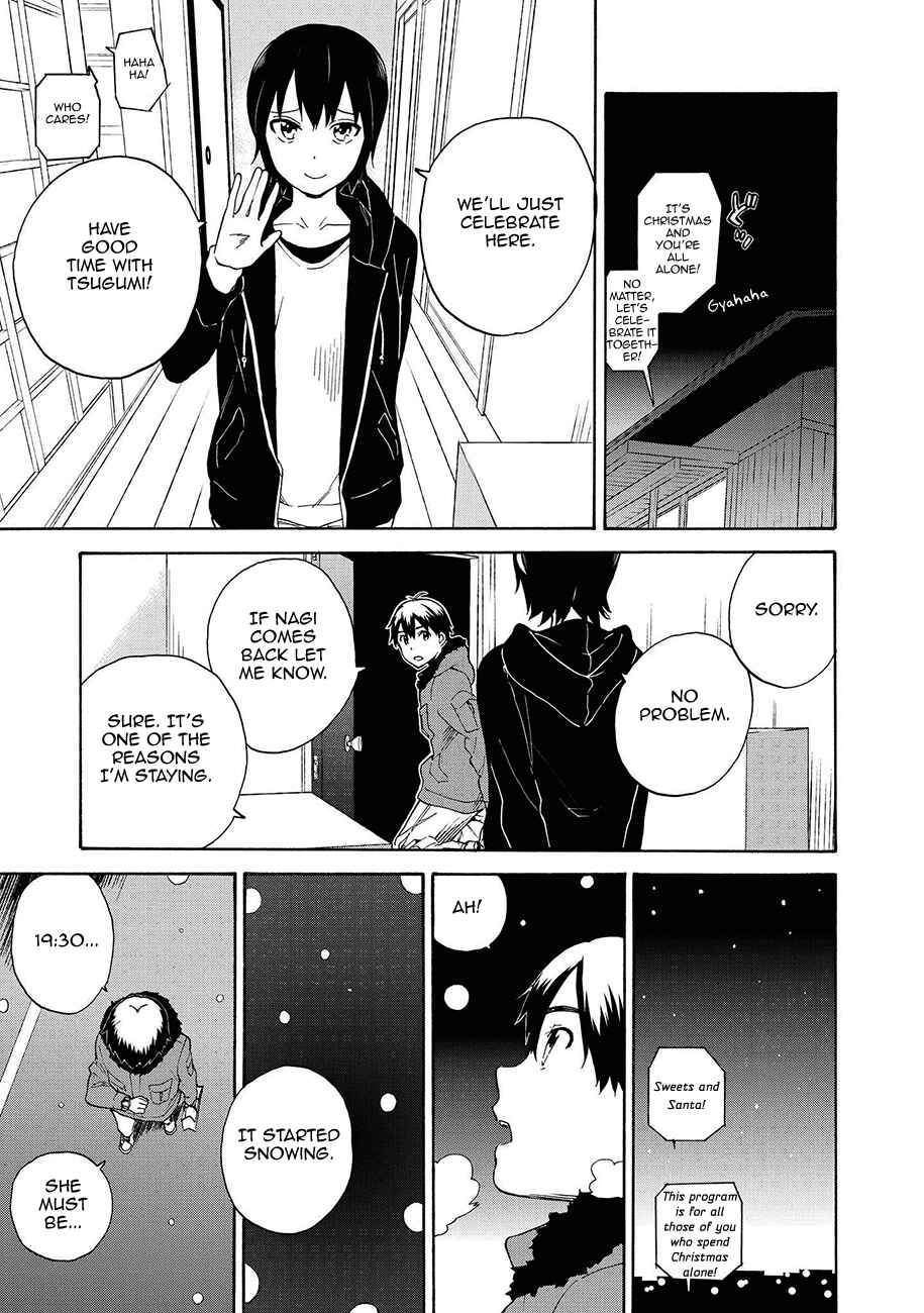 Page 9 Chapter 61 Kannagi