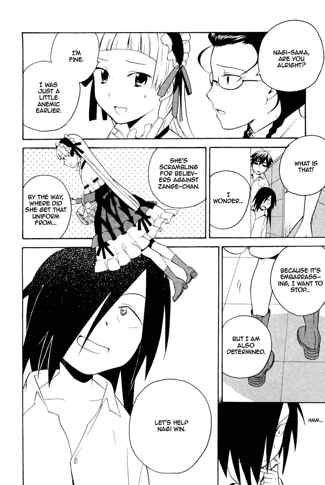 Page 20 Chapter 32 Kannagi