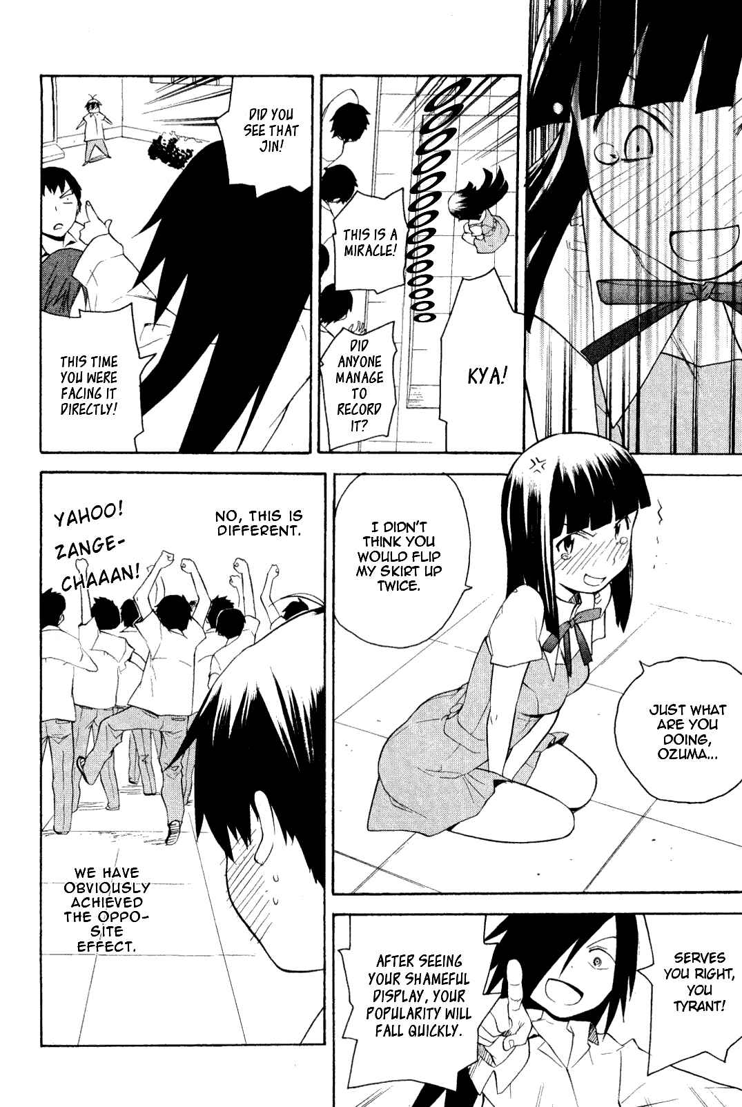Page 22 Chapter 32 Kannagi