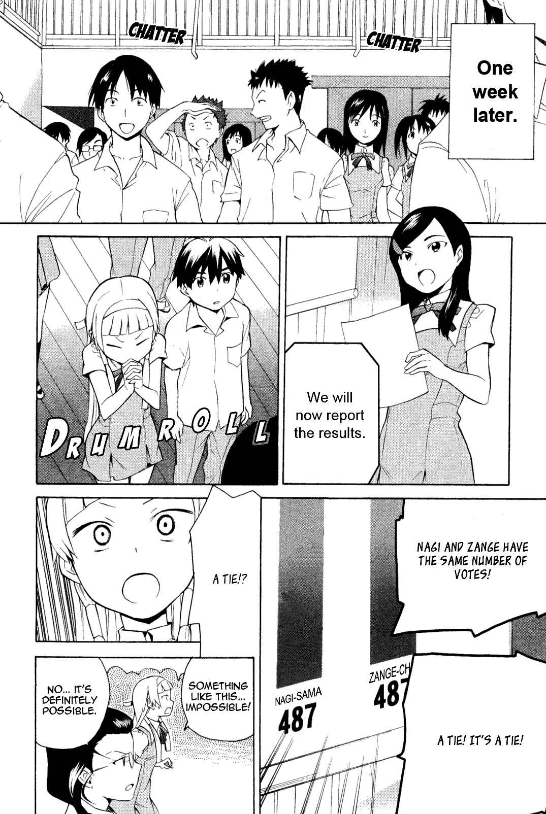 Page 24 Chapter 32 Kannagi