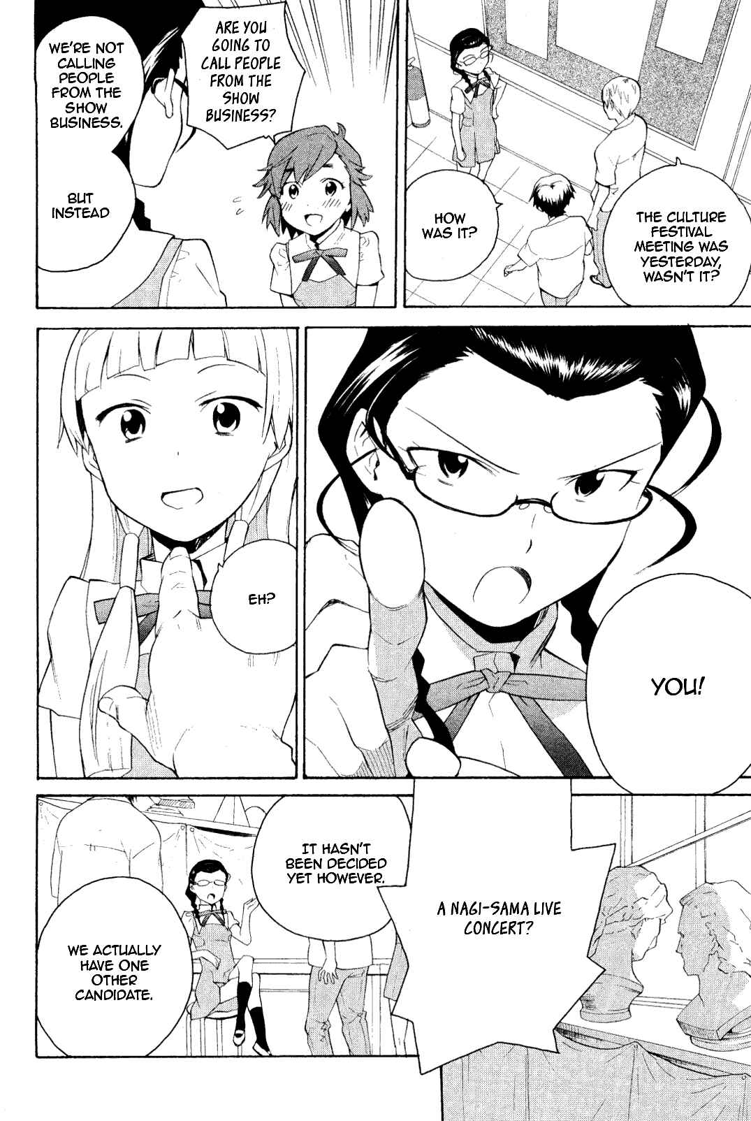 Page 4 Chapter 32 Kannagi