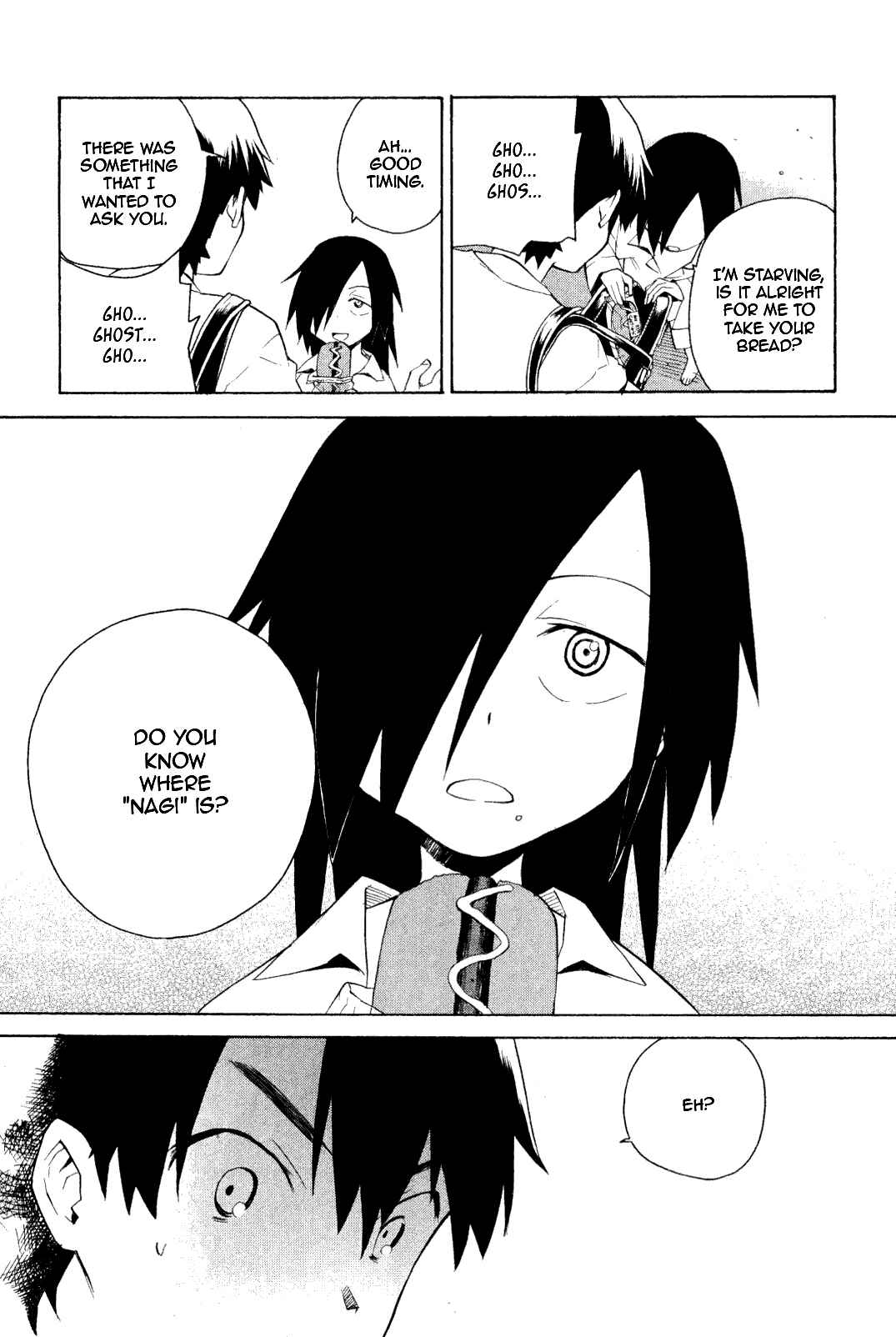 Page 9 Chapter 32 Kannagi