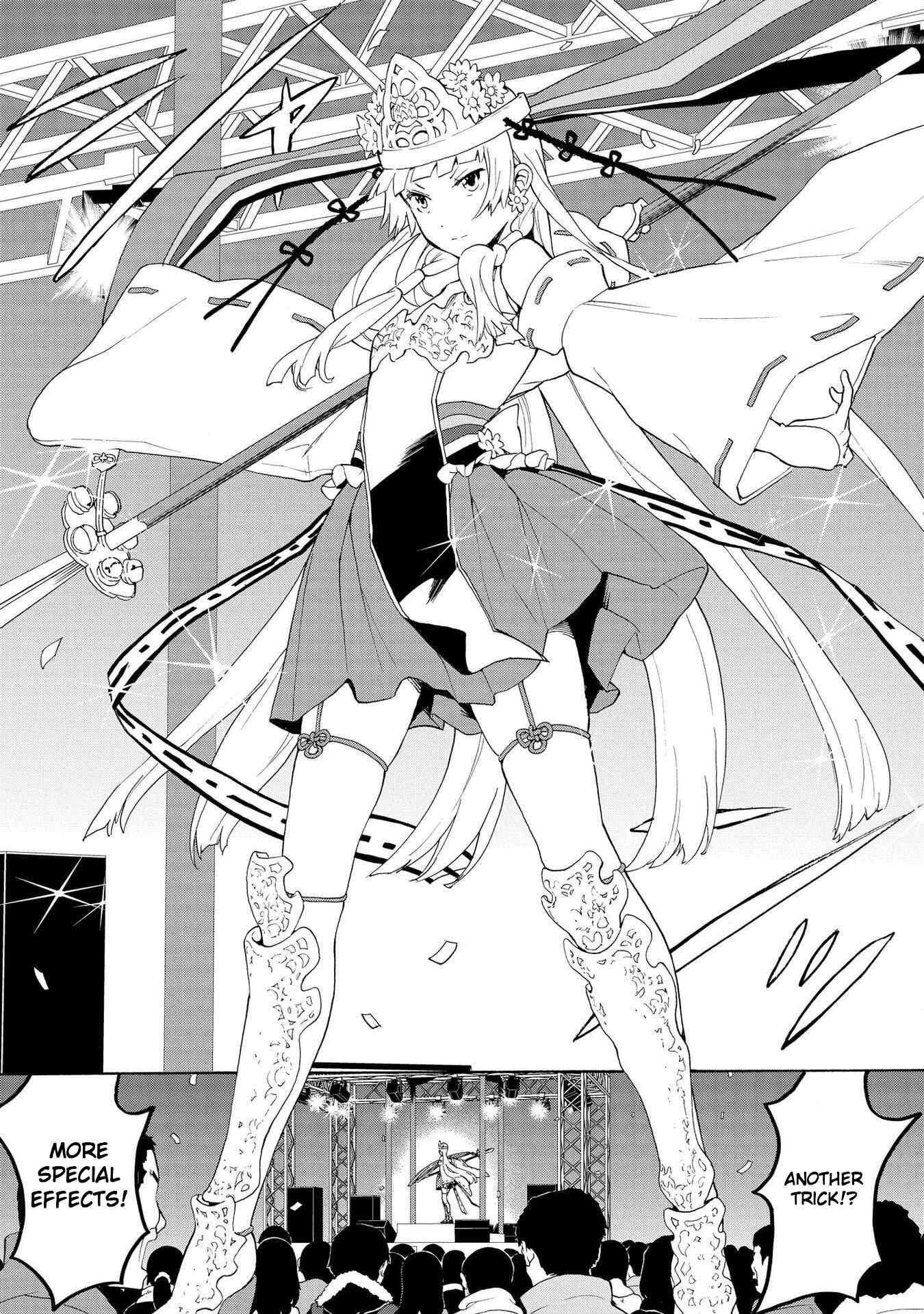 Page 15 Chapter 70 Kannagi
