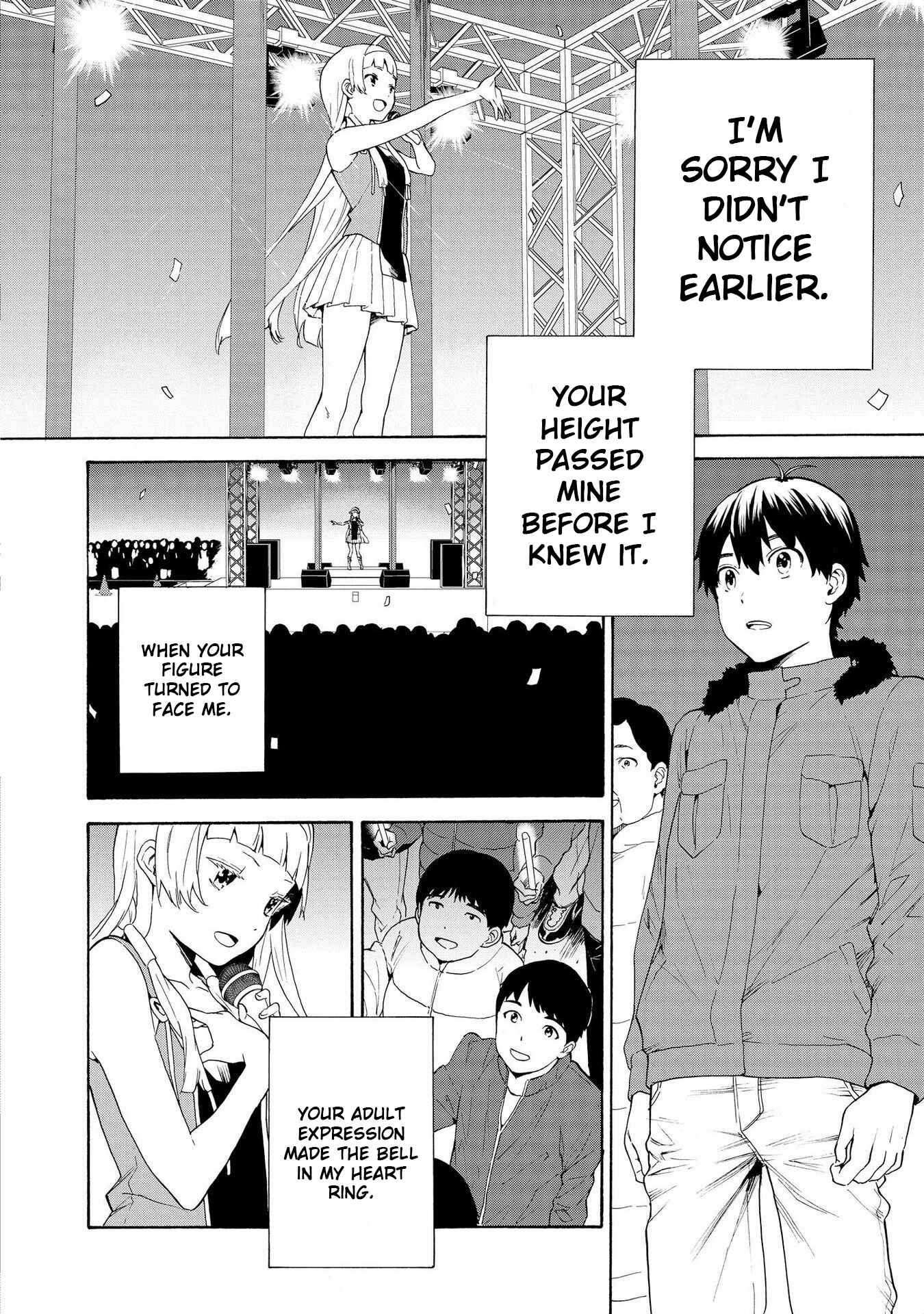 Page 8 Chapter 70 Kannagi
